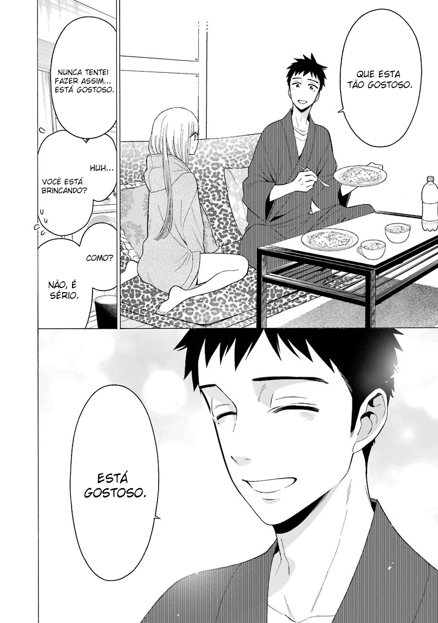 Sono Bisque Doll wa Koi wo Suru Chapter 1