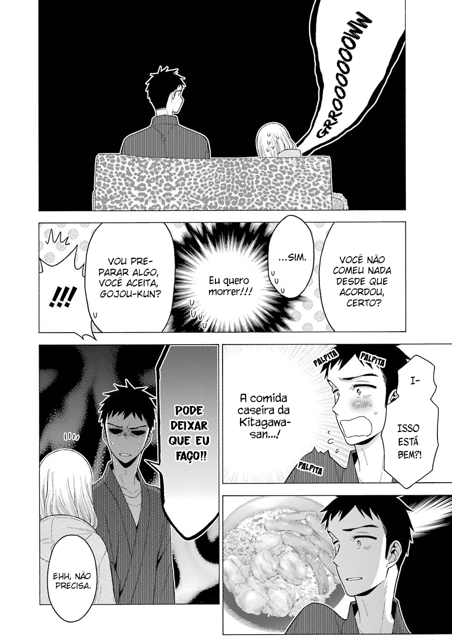 Sono Bisque Doll wa Koi wo Suru Chapter 1