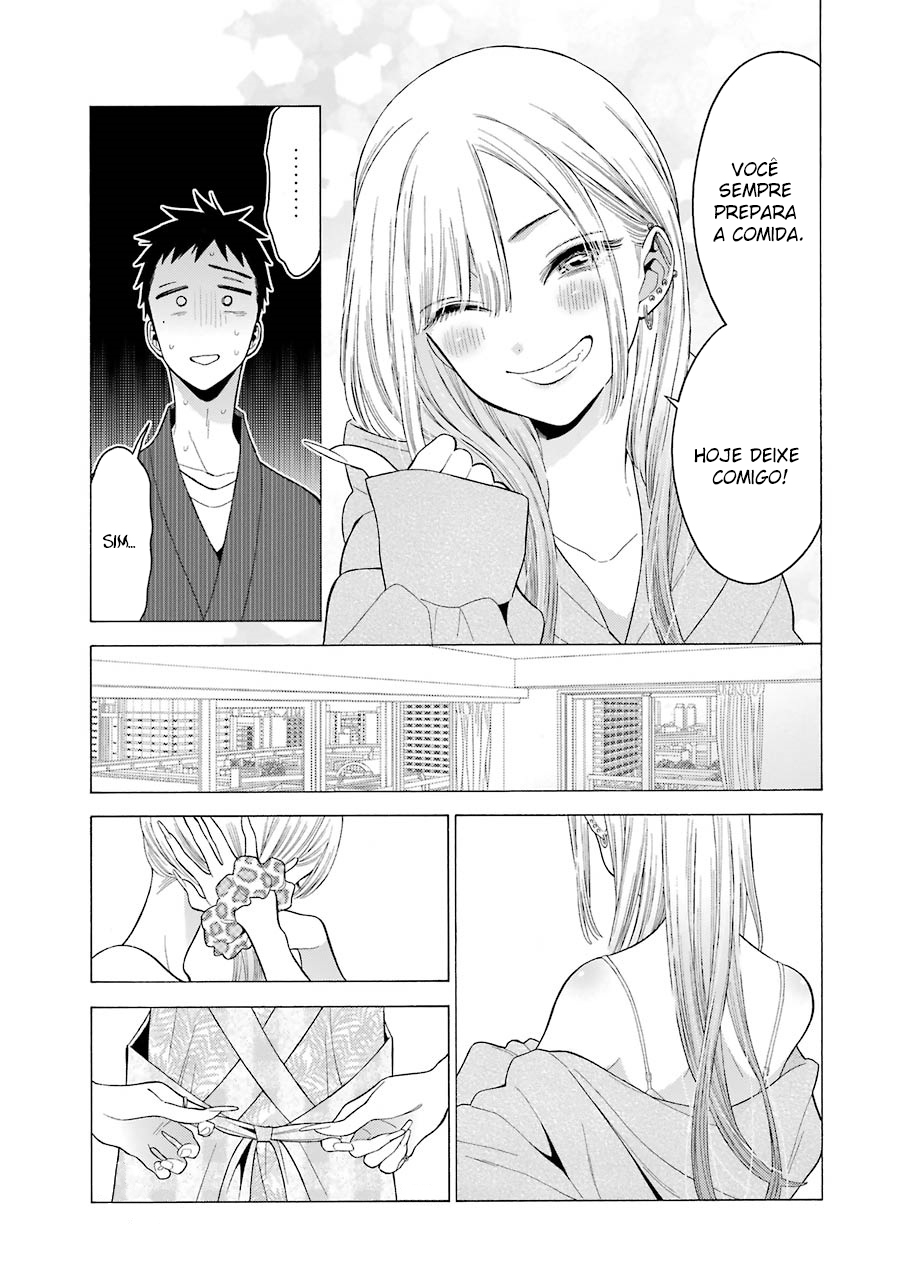 Sono Bisque Doll wa Koi wo Suru Chapter 1