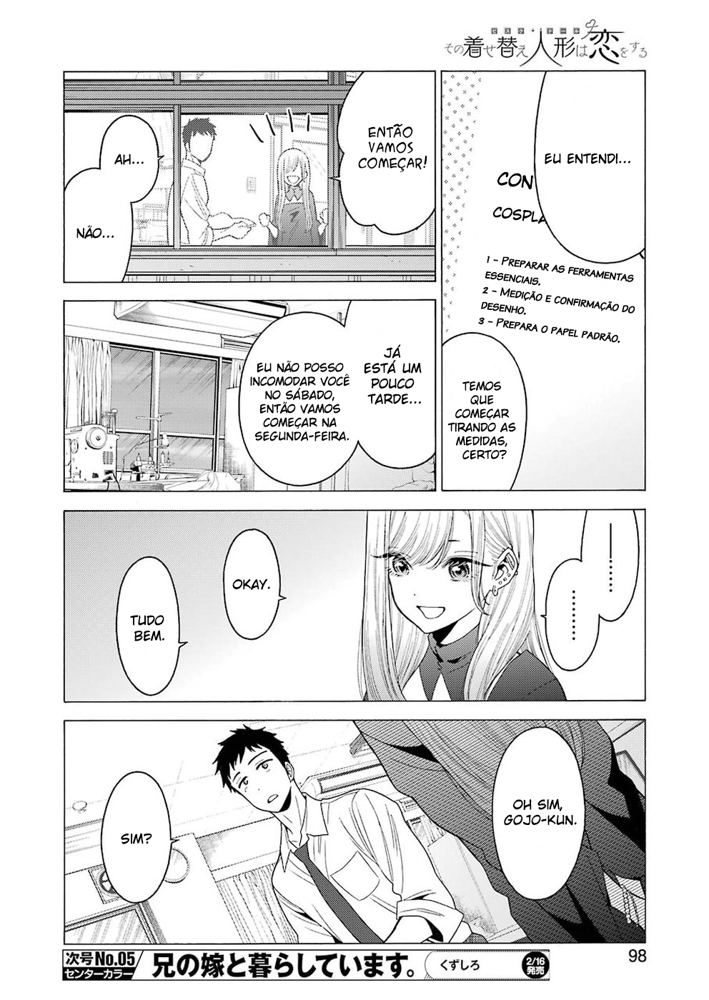 Sono Bisque Doll wa Koi wo Suru Chapter 1