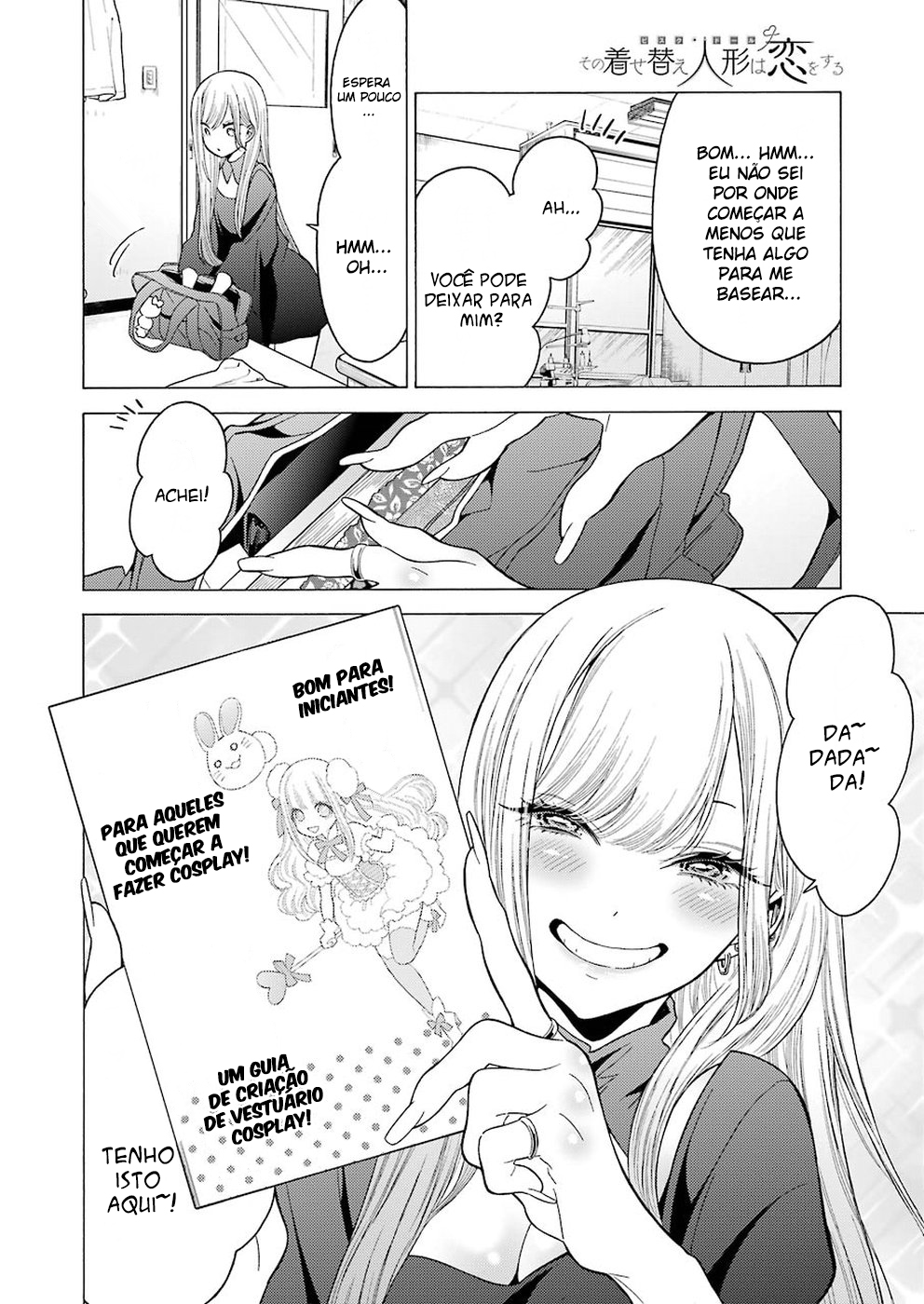 Sono Bisque Doll wa Koi wo Suru Chapter 1