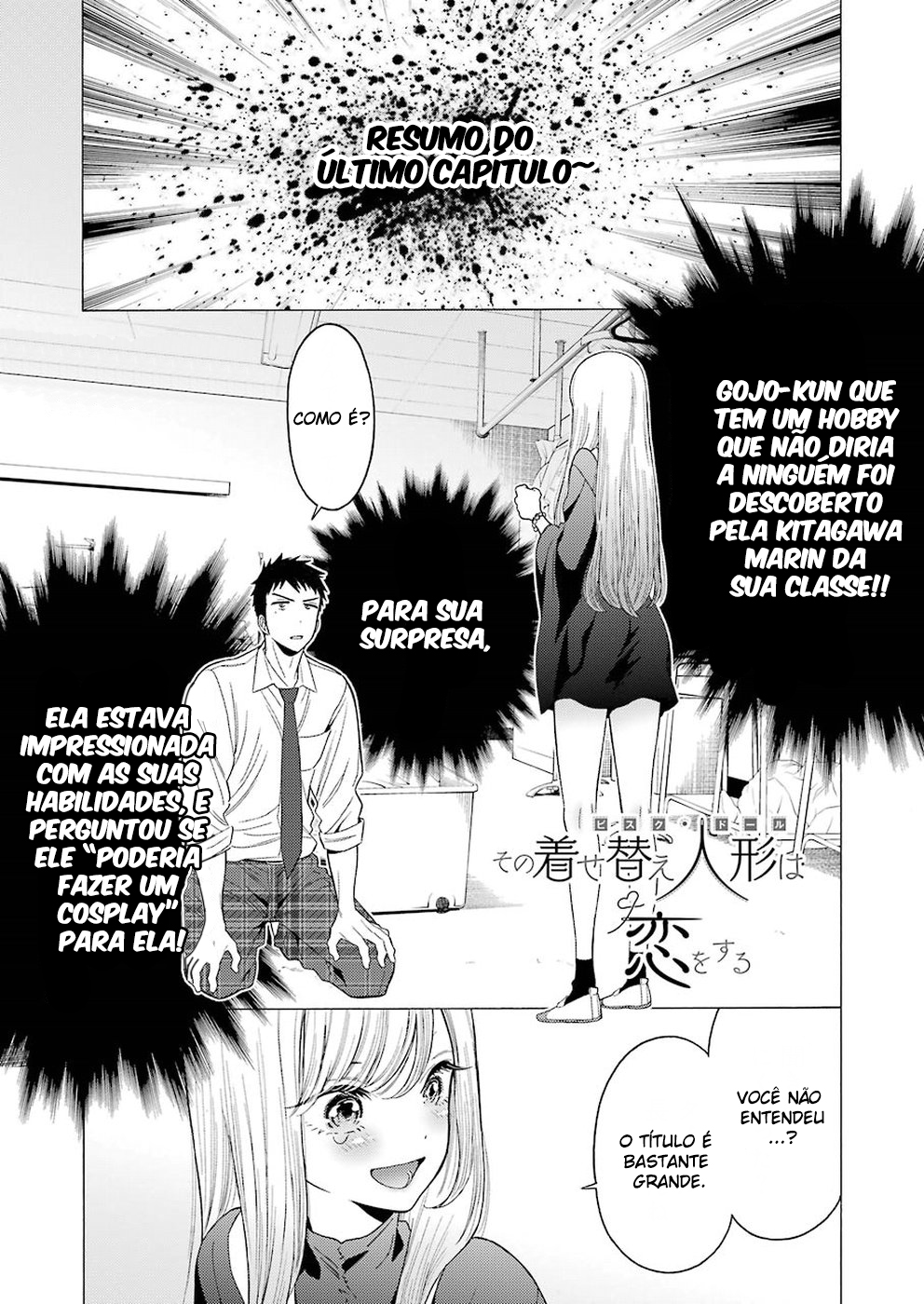 Sono Bisque Doll wa Koi wo Suru Chapter 1