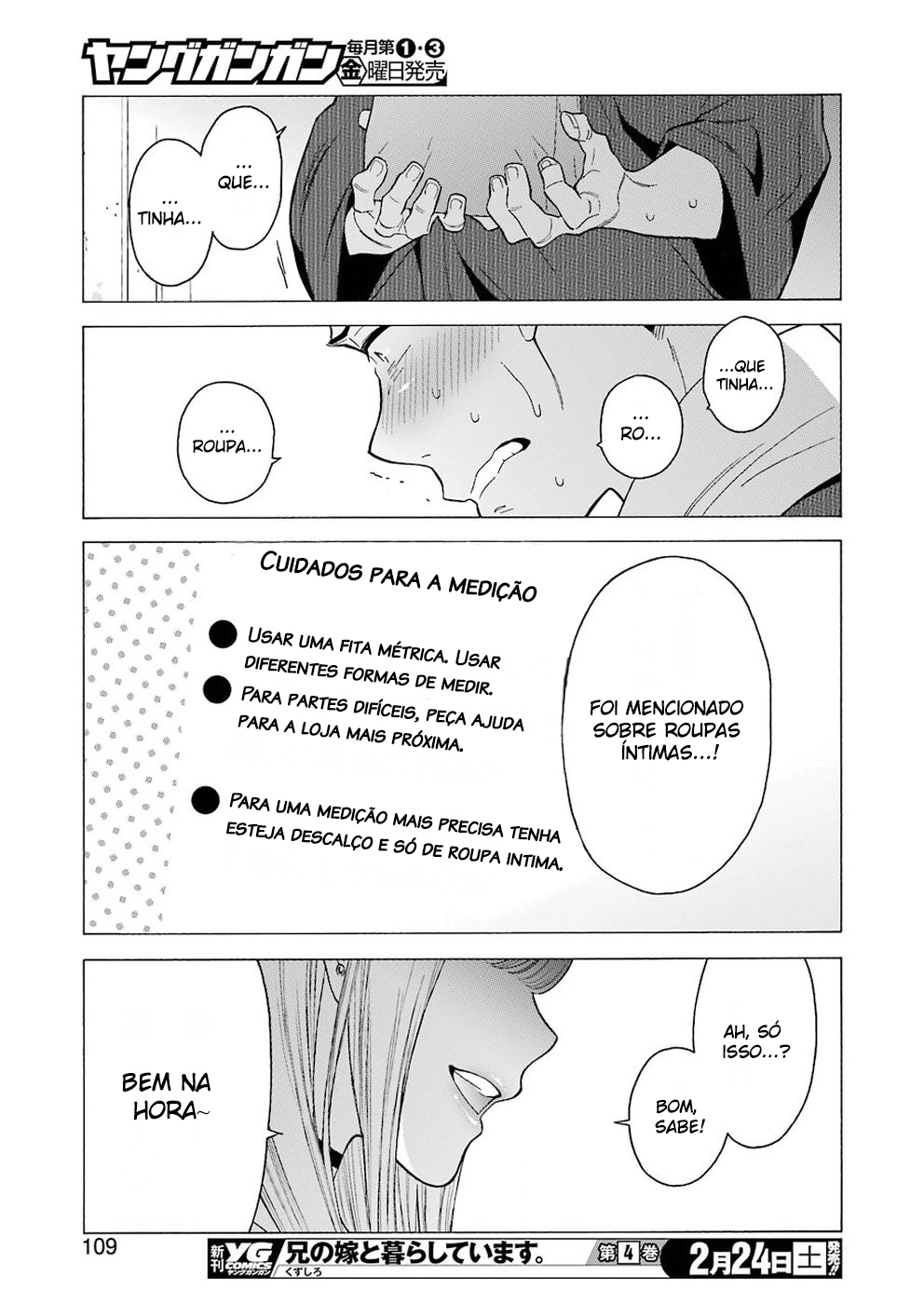 Sono Bisque Doll wa Koi wo Suru Chapter 1