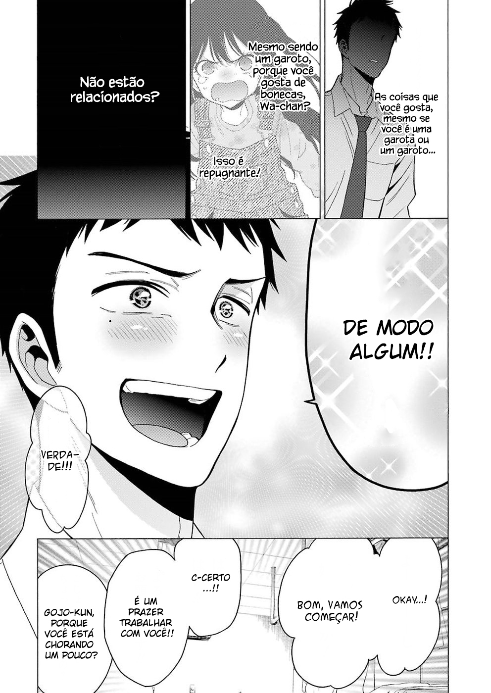 Sono Bisque Doll wa Koi wo Suru Chapter 1