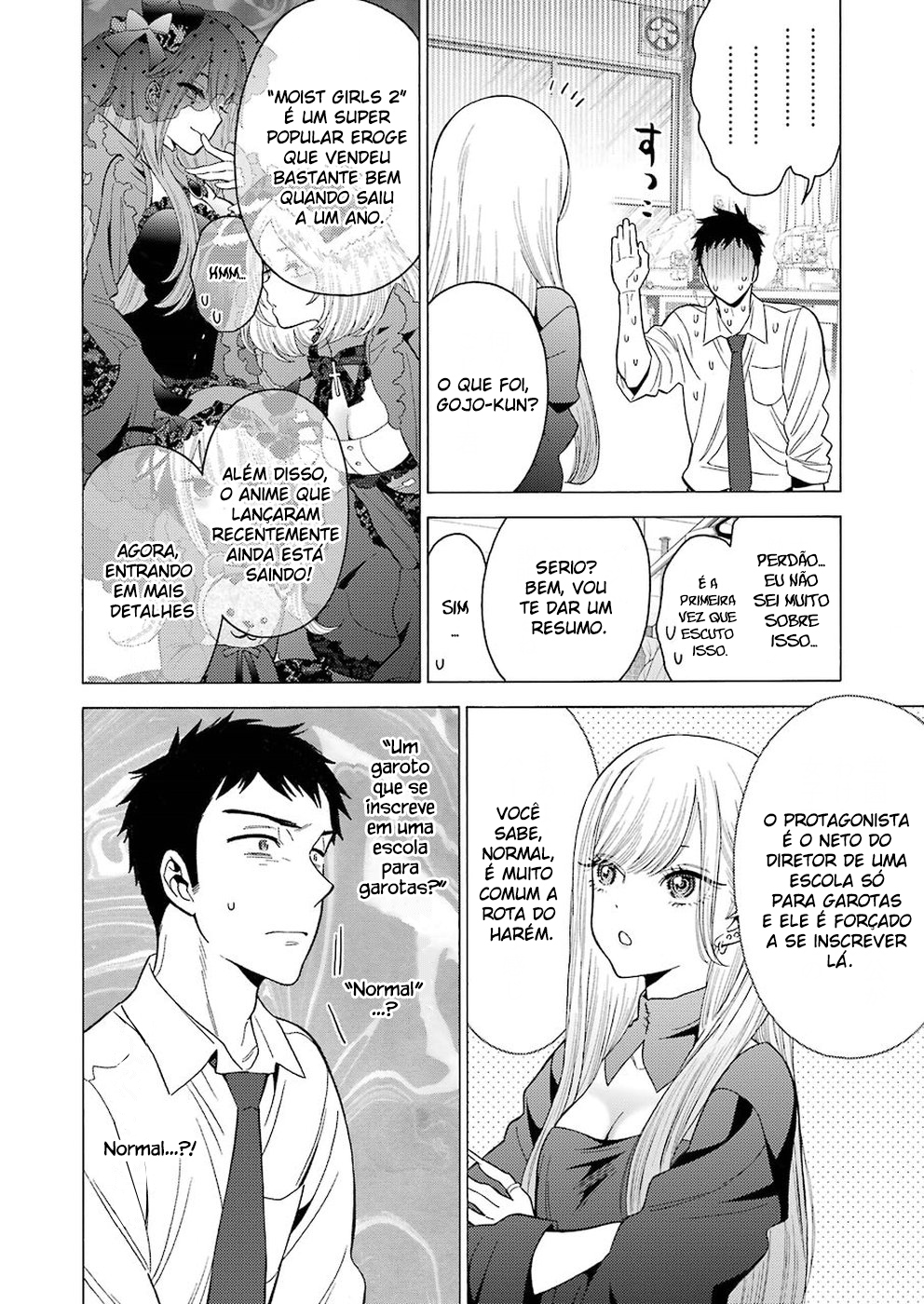 Sono Bisque Doll wa Koi wo Suru Chapter 1