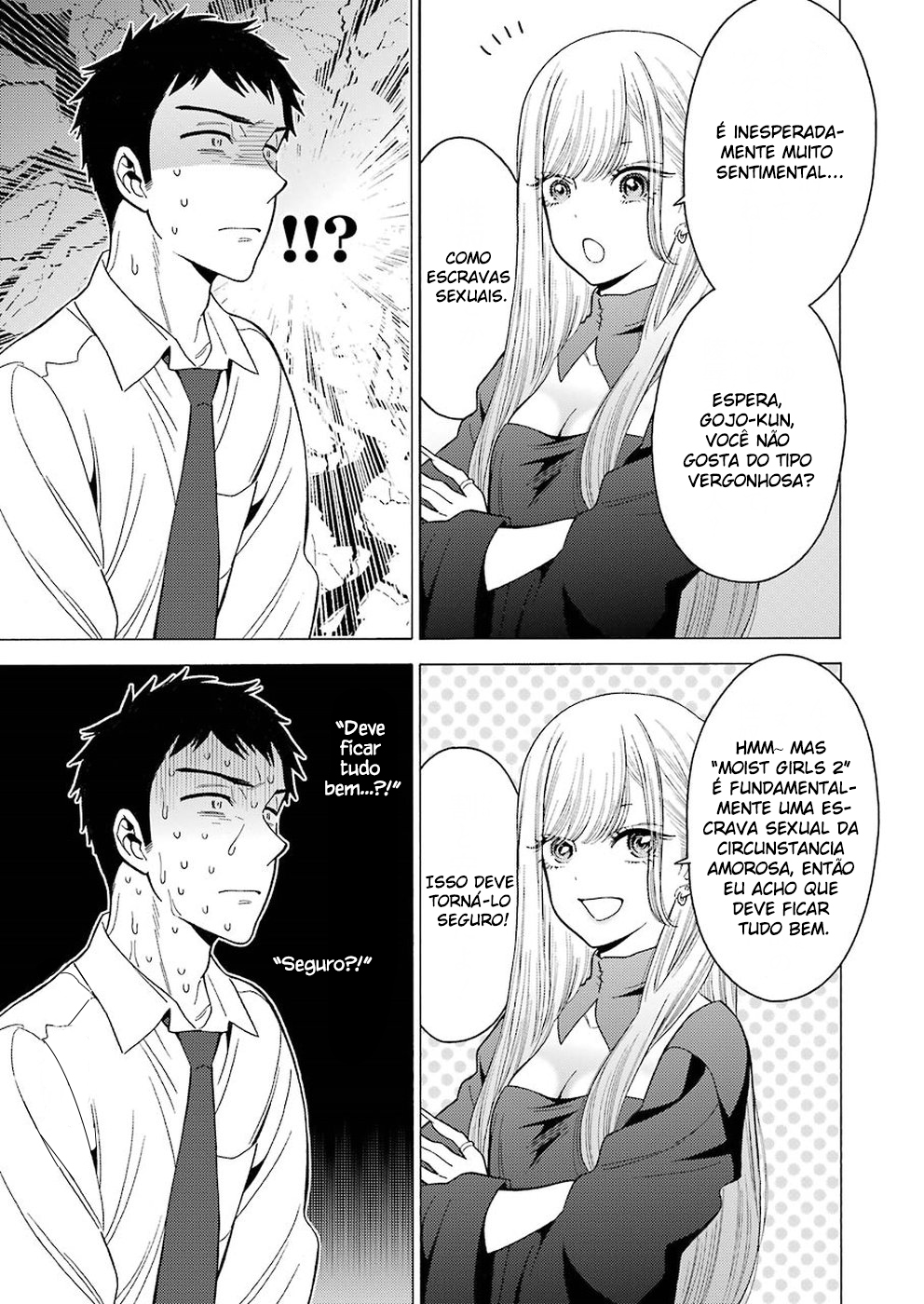 Sono Bisque Doll wa Koi wo Suru Chapter 1