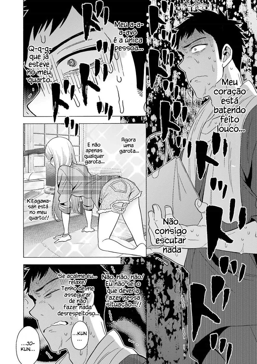 Sono Bisque Doll wa Koi wo Suru Chapter 1