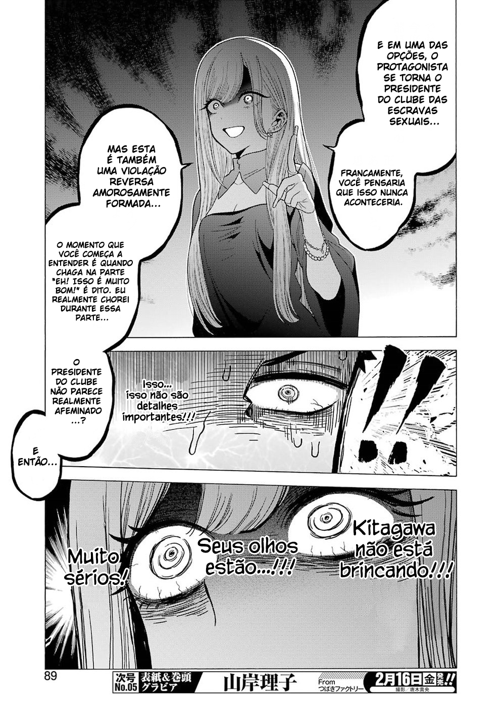 Sono Bisque Doll wa Koi wo Suru Chapter 1