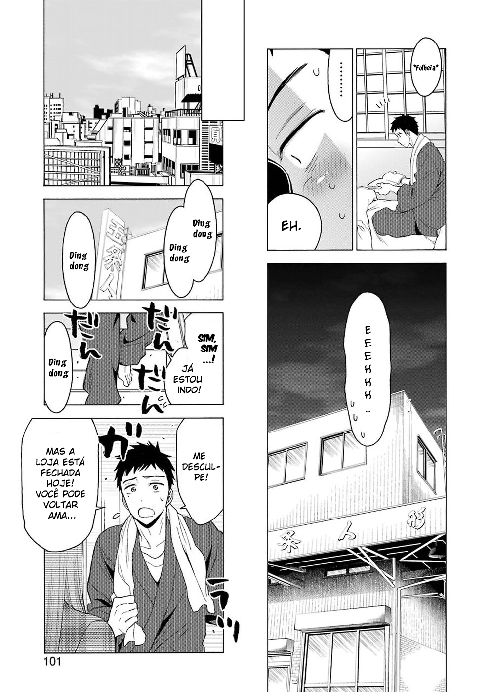 Sono Bisque Doll wa Koi wo Suru Chapter 1