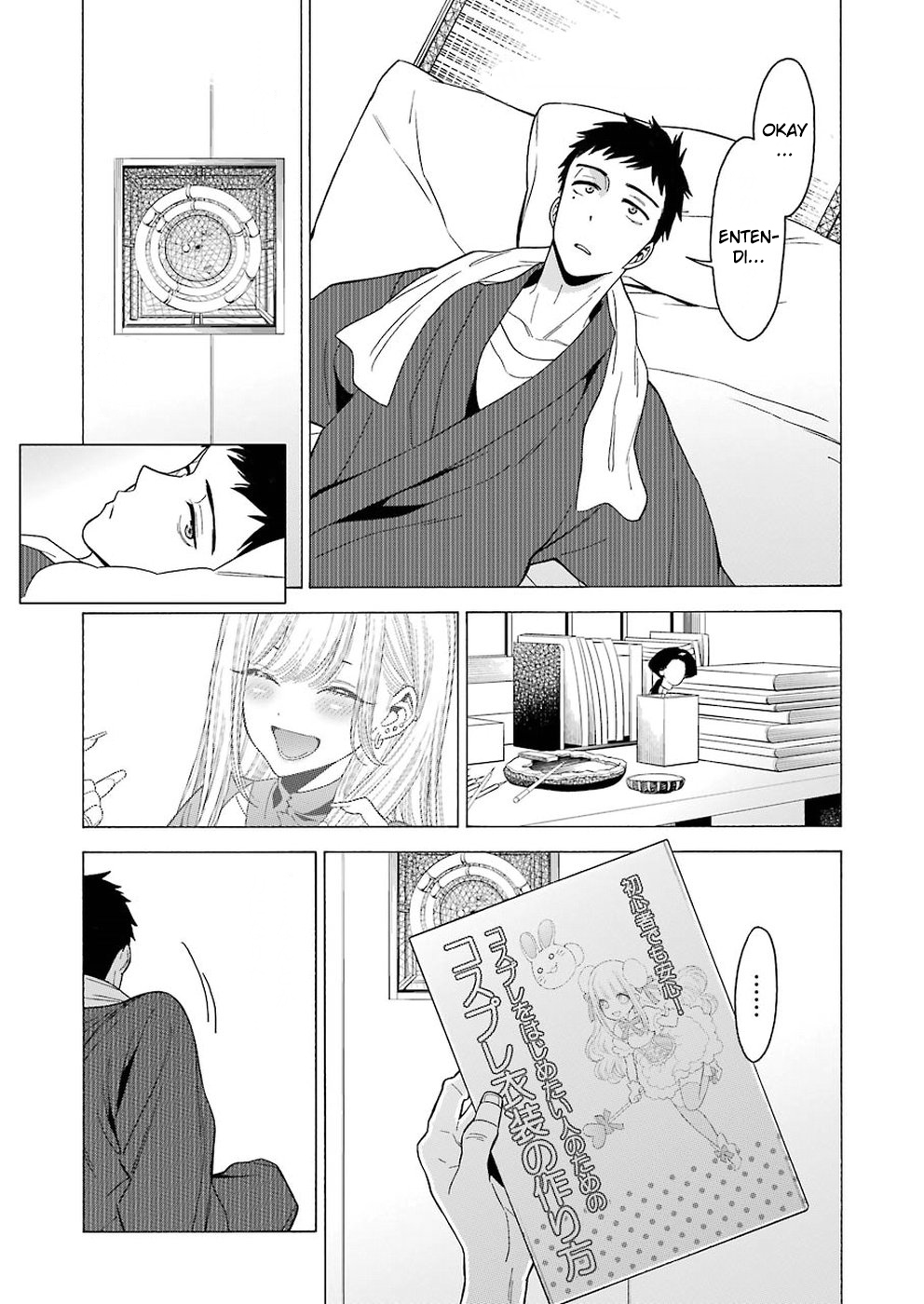 Sono Bisque Doll wa Koi wo Suru Chapter 1