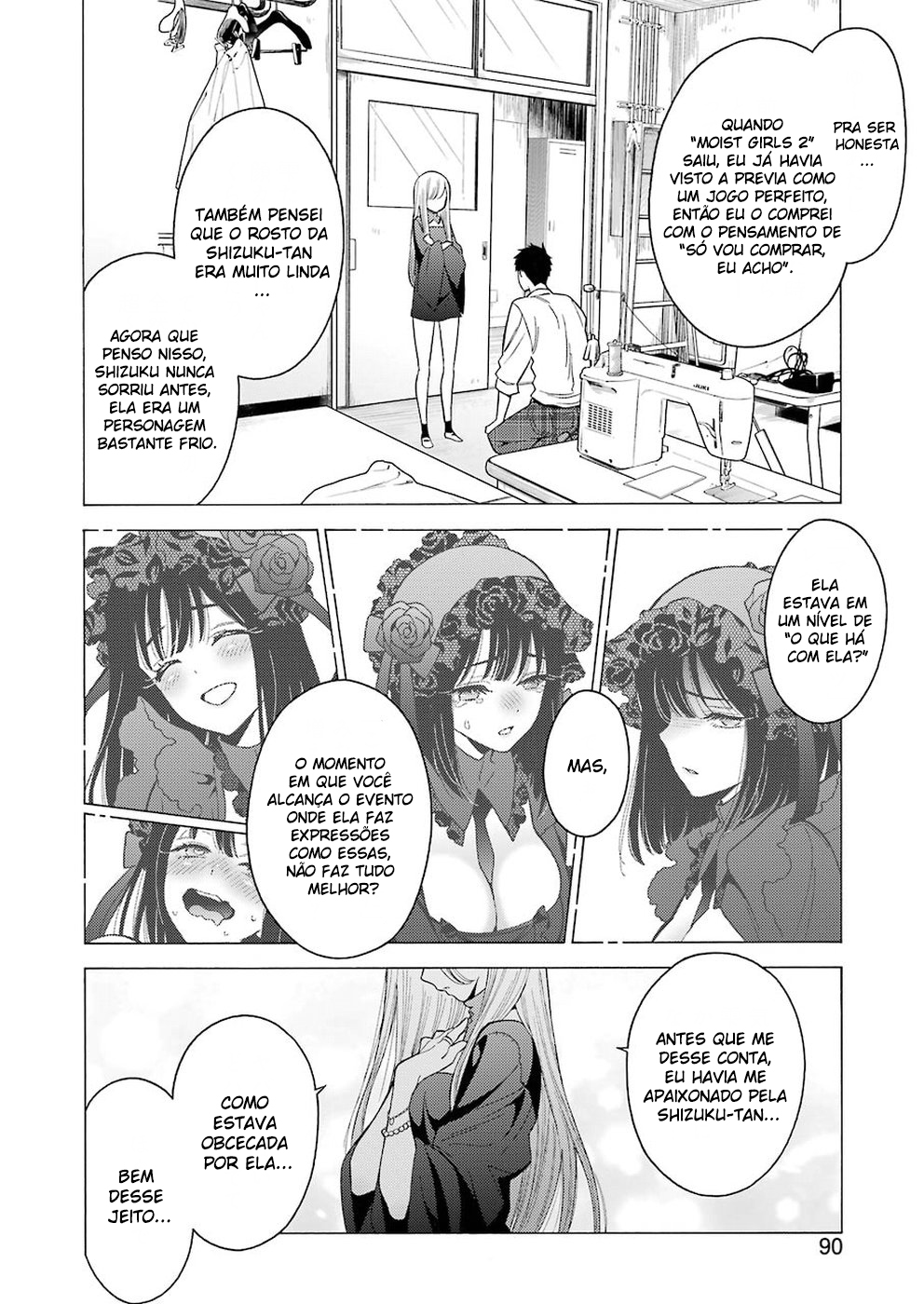 Sono Bisque Doll wa Koi wo Suru Chapter 1