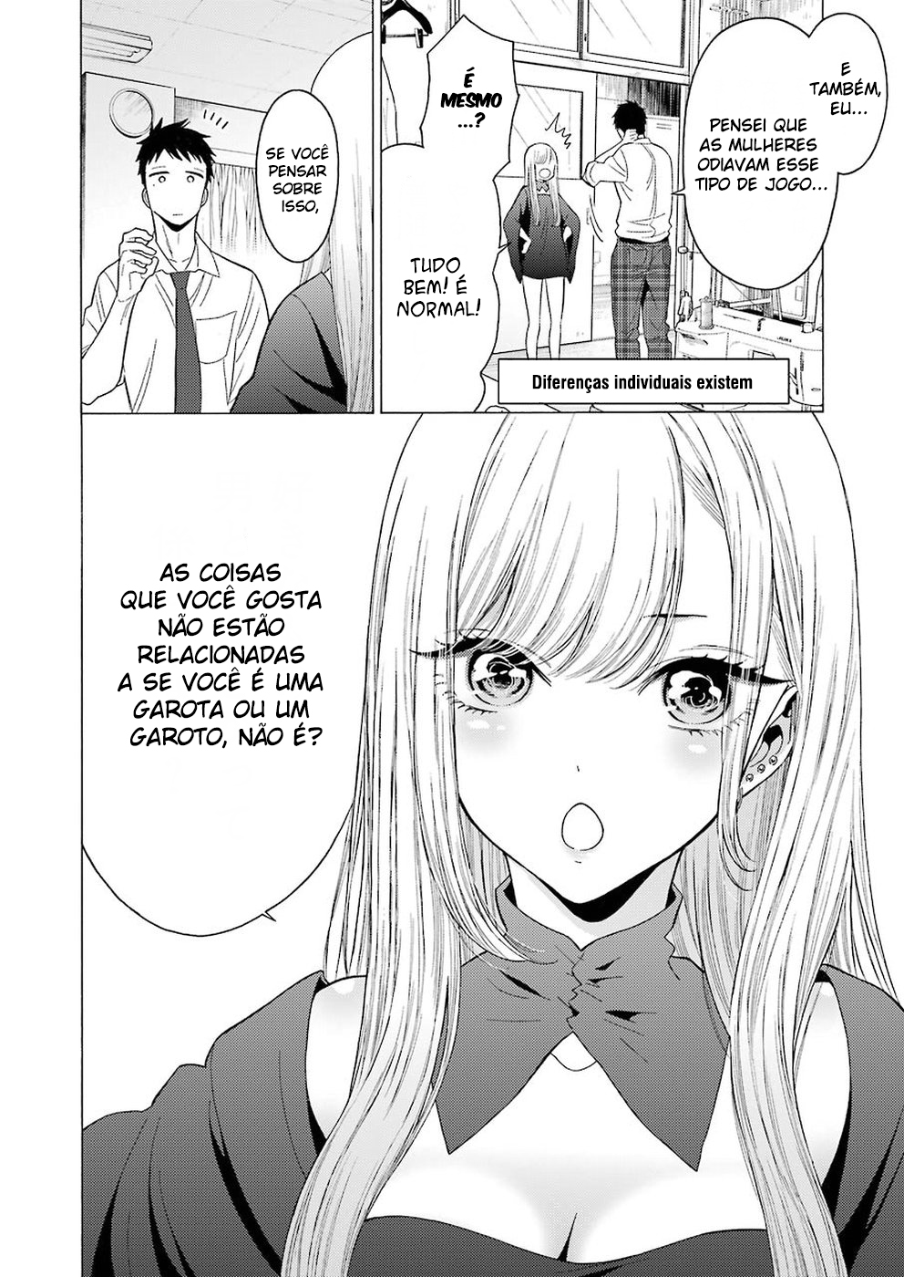 Sono Bisque Doll wa Koi wo Suru Chapter 1