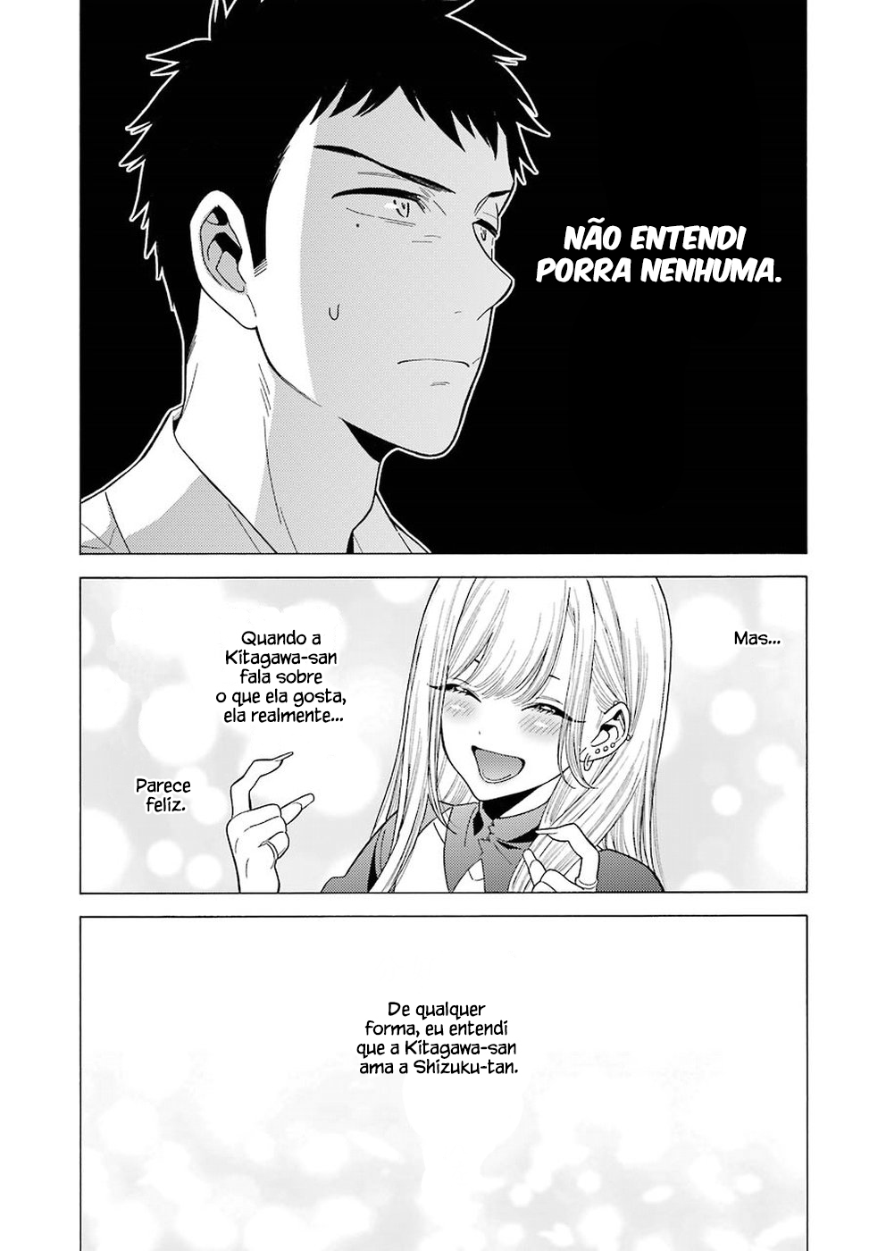 Sono Bisque Doll wa Koi wo Suru Chapter 1