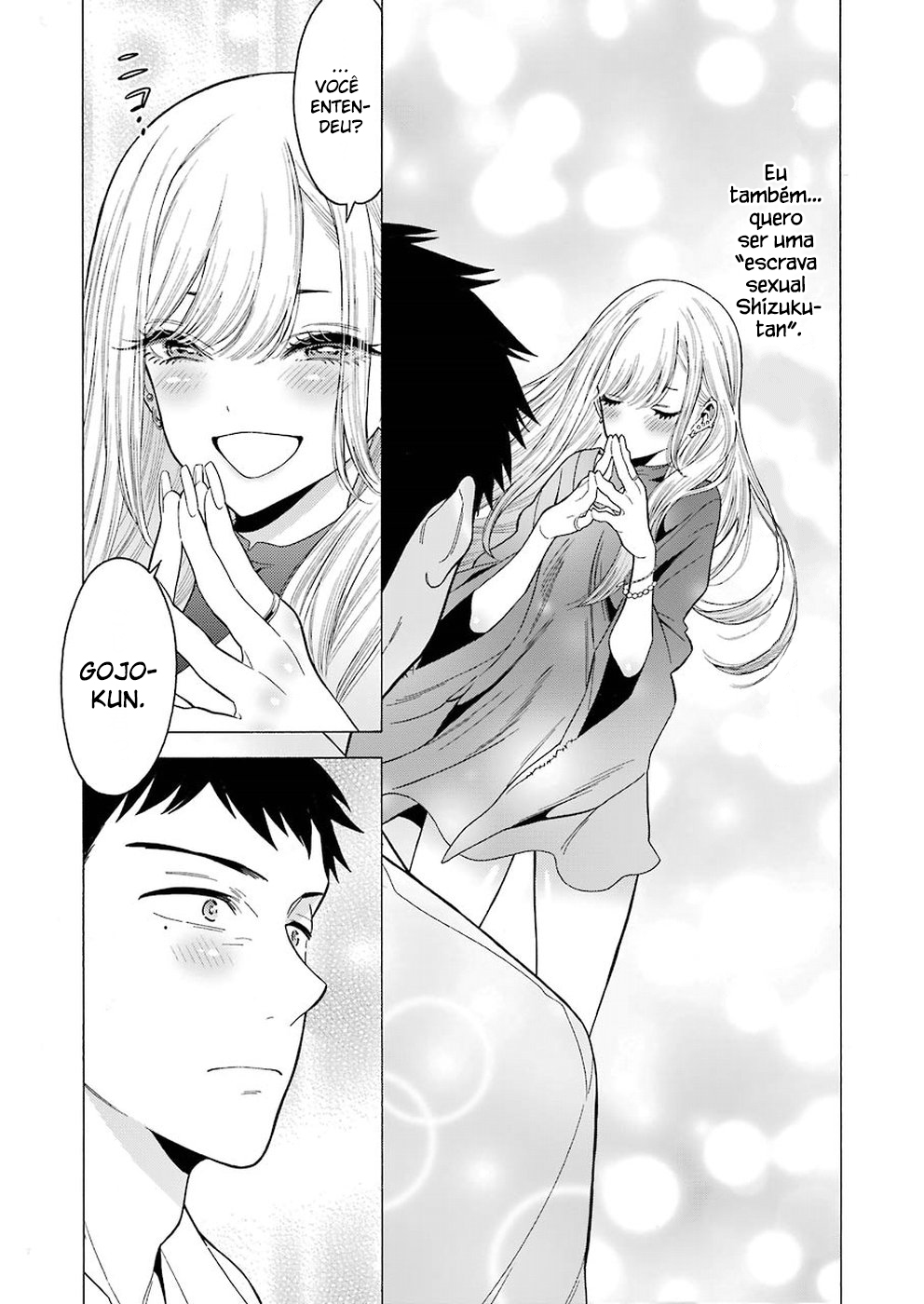 Sono Bisque Doll wa Koi wo Suru Chapter 1