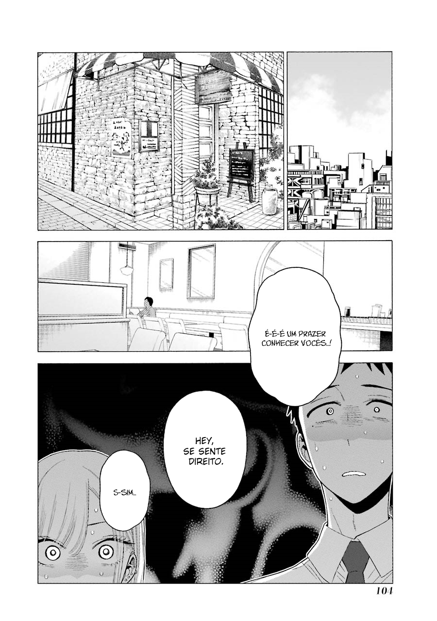 Sono Bisque Doll wa Koi wo Suru Chapter 1