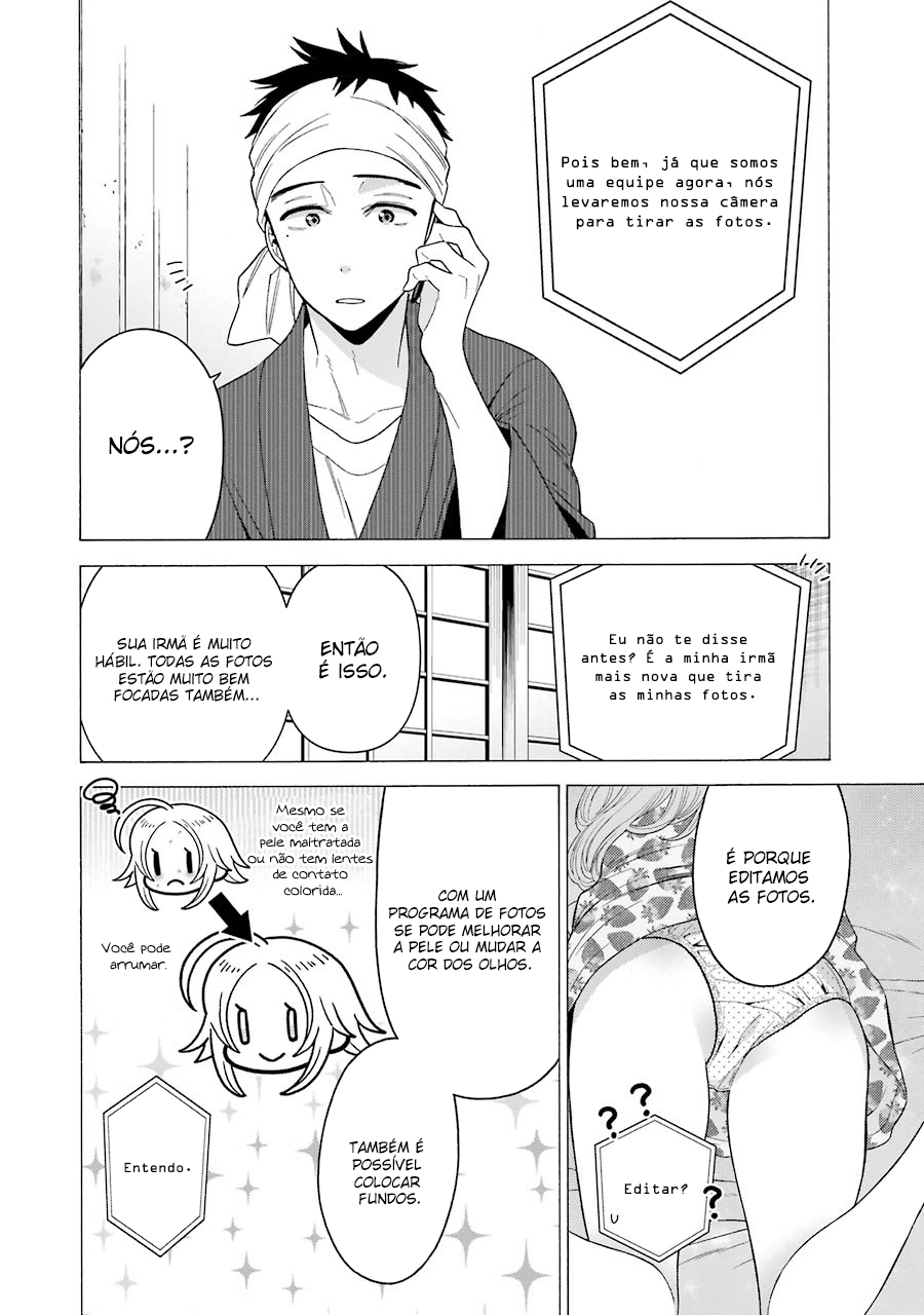 Sono Bisque Doll wa Koi wo Suru Chapter 1