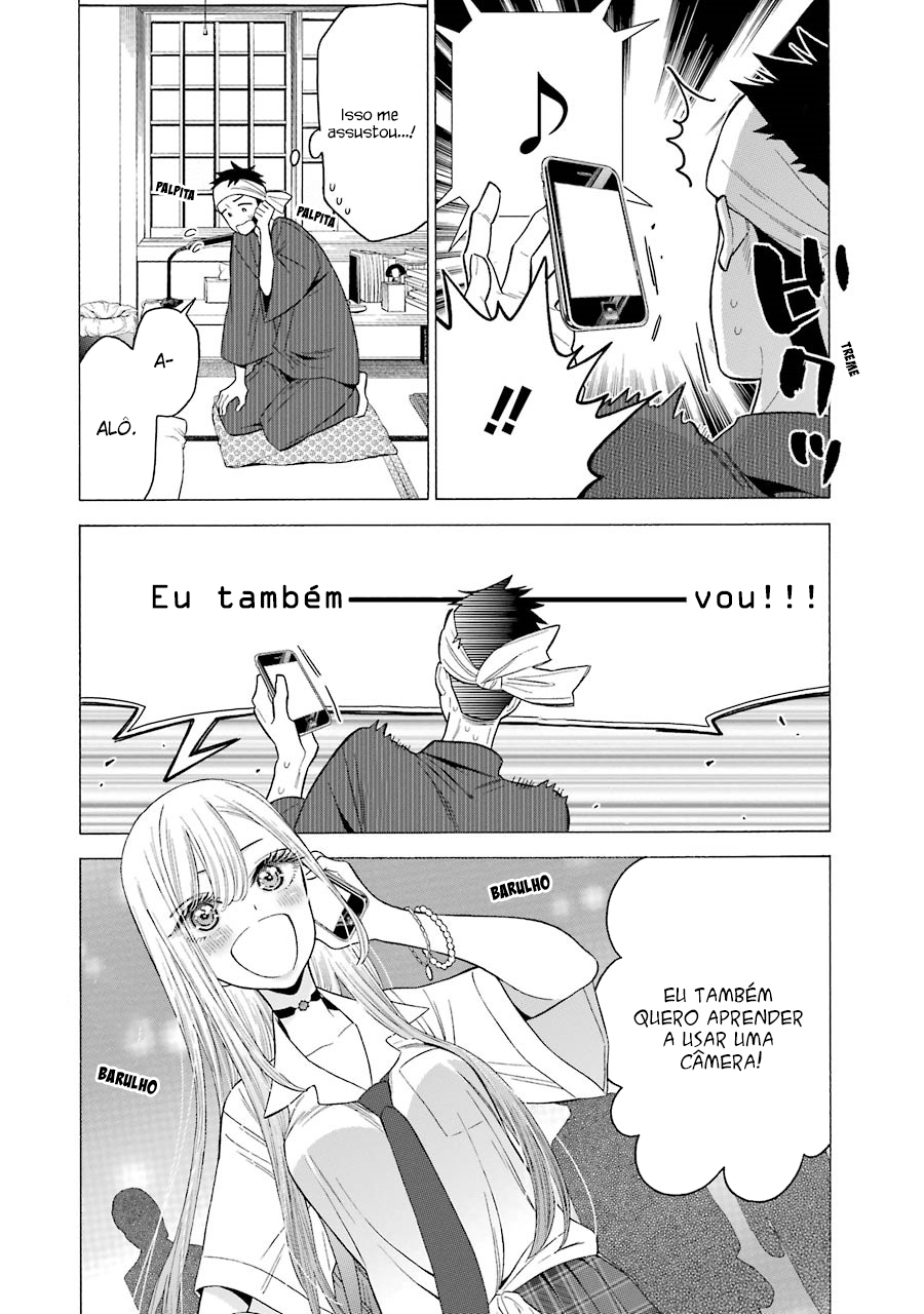 Sono Bisque Doll wa Koi wo Suru Chapter 1