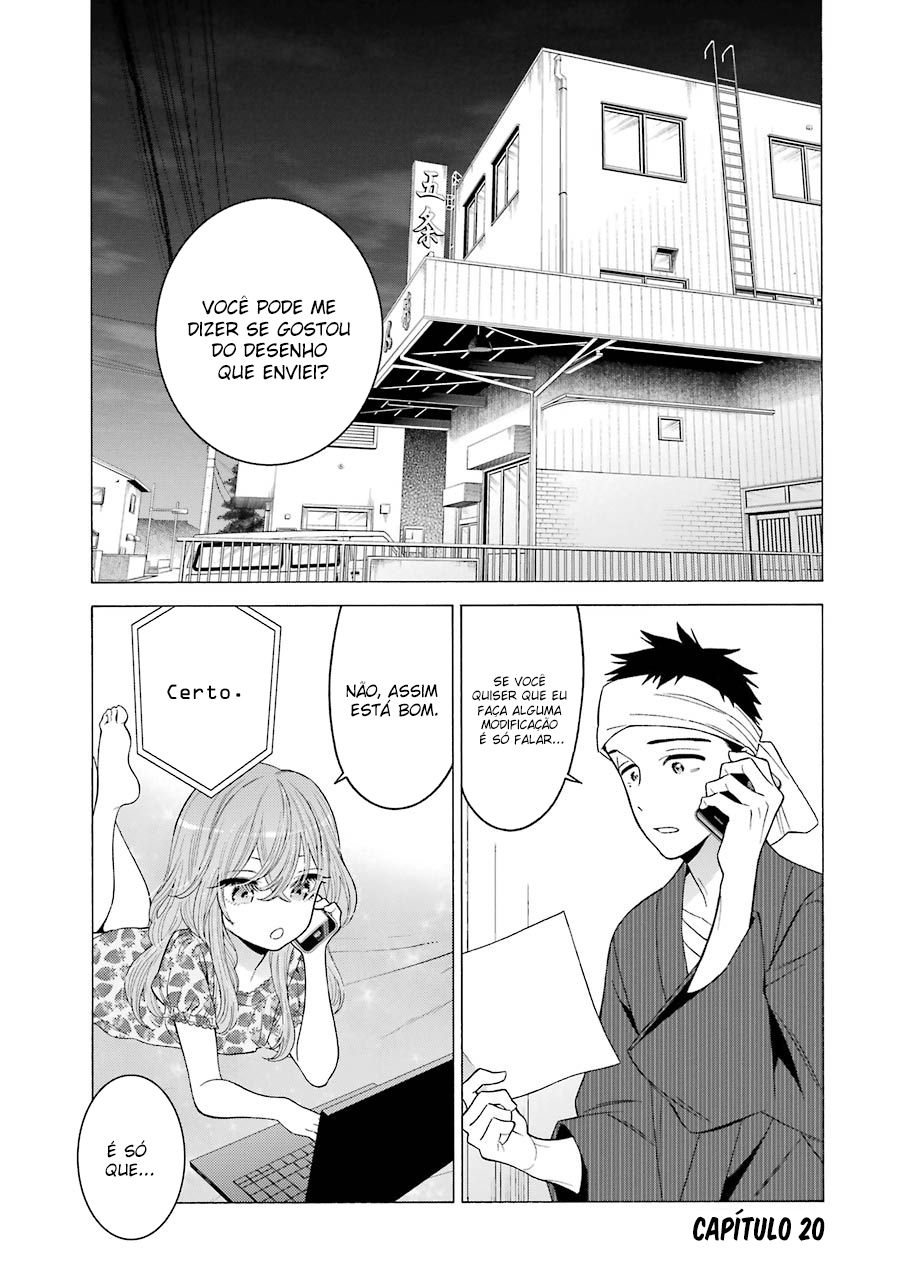 Sono Bisque Doll wa Koi wo Suru Chapter 1