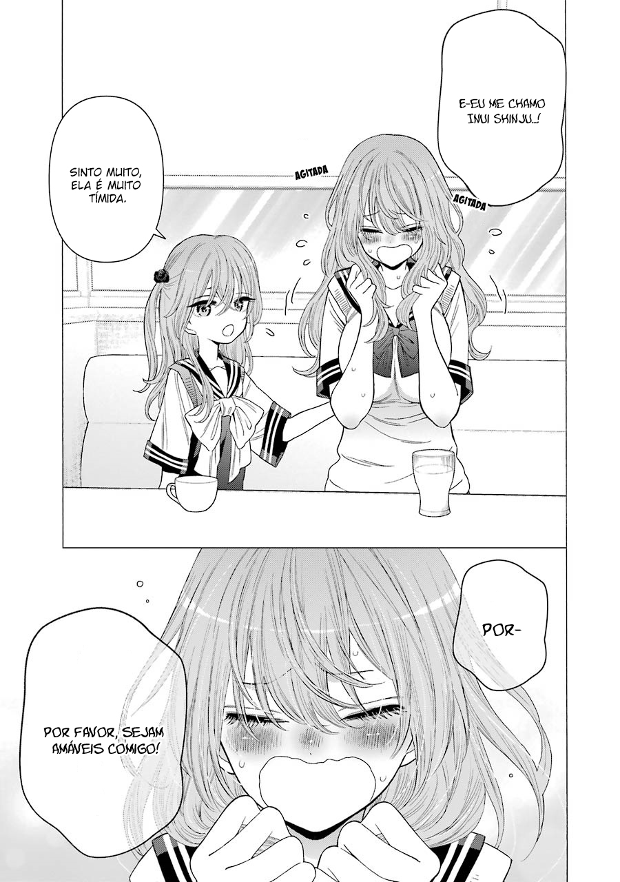 Sono Bisque Doll wa Koi wo Suru Chapter 1