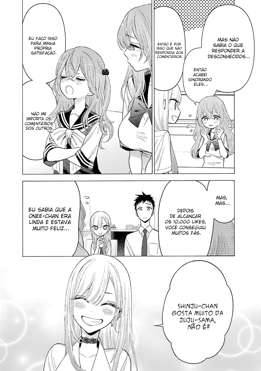 Sono Bisque Doll wa Koi wo Suru Chapter 1