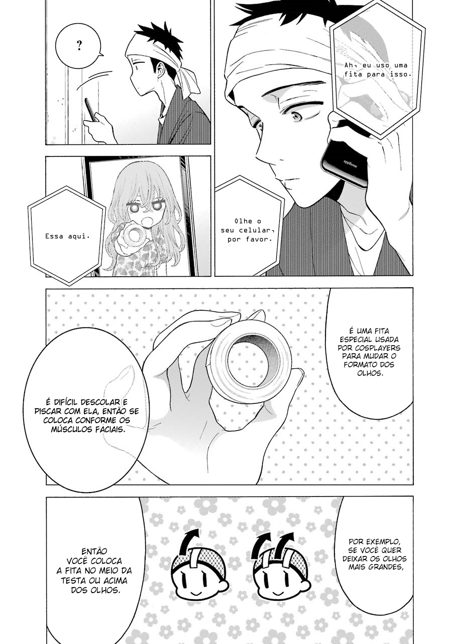 Sono Bisque Doll wa Koi wo Suru Chapter 1