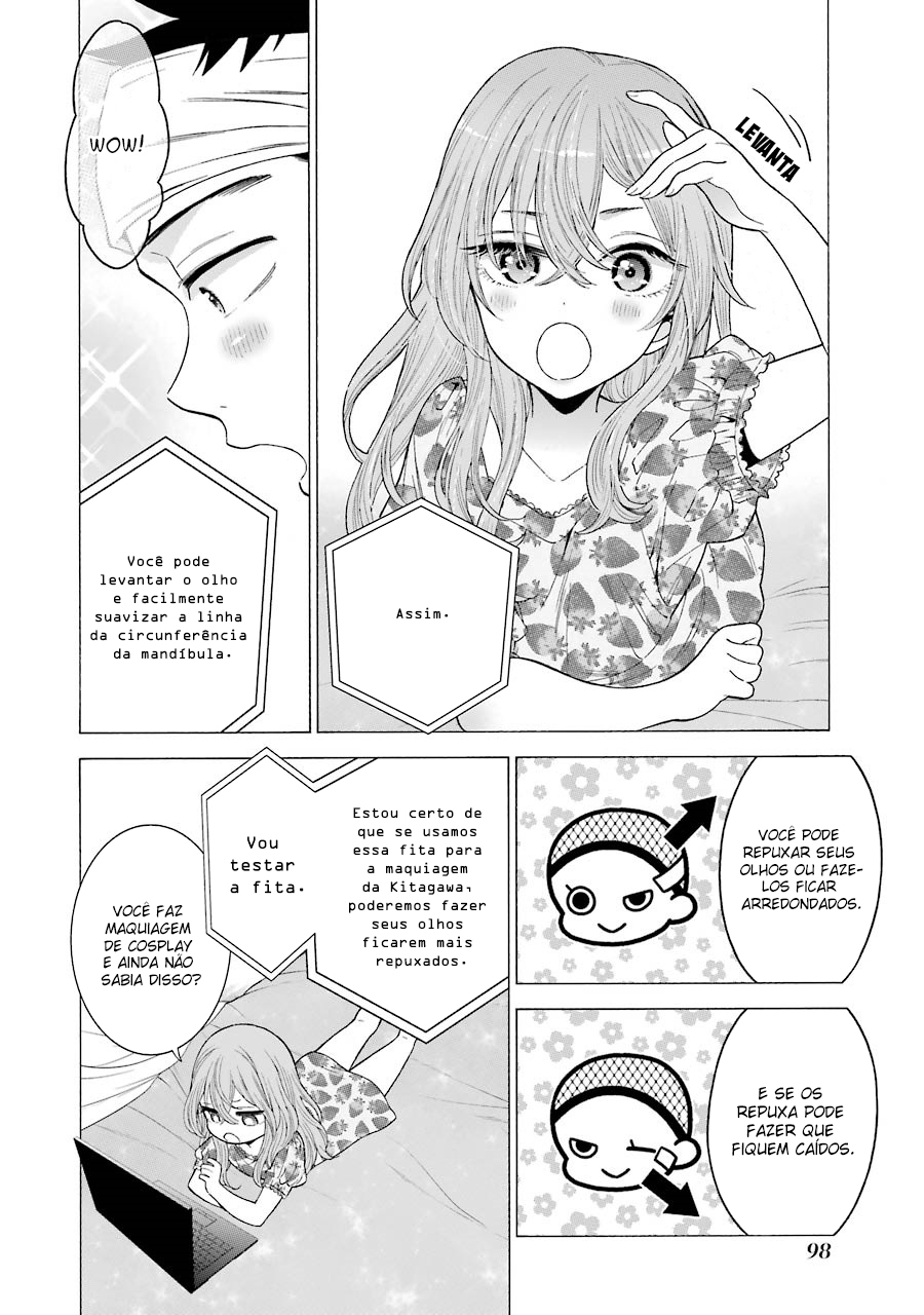 Sono Bisque Doll wa Koi wo Suru Chapter 1