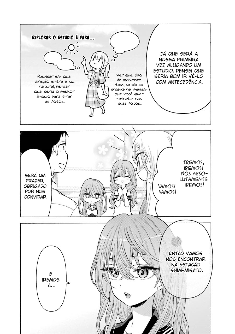Sono Bisque Doll wa Koi wo Suru Chapter 1