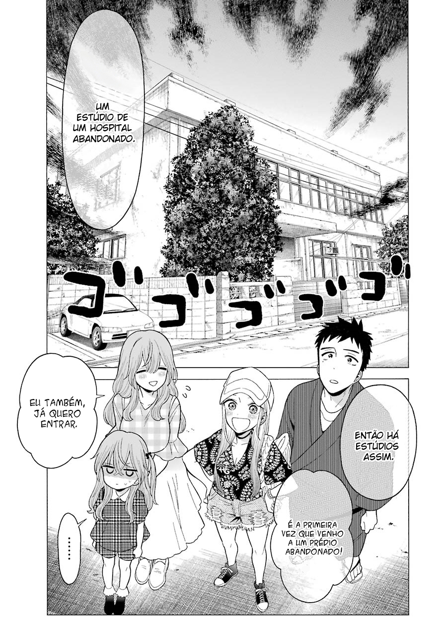 Sono Bisque Doll wa Koi wo Suru Chapter 1