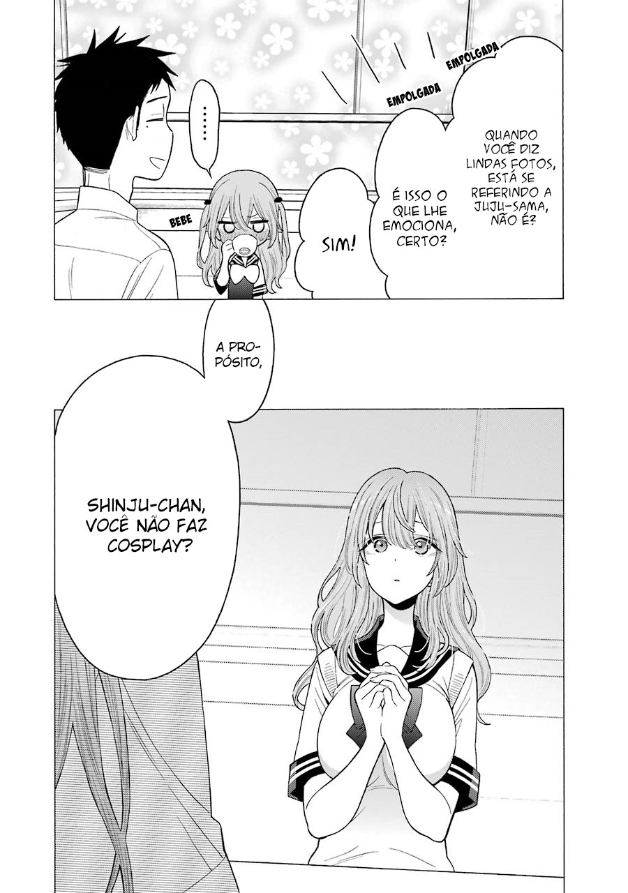 Sono Bisque Doll wa Koi wo Suru Chapter 1