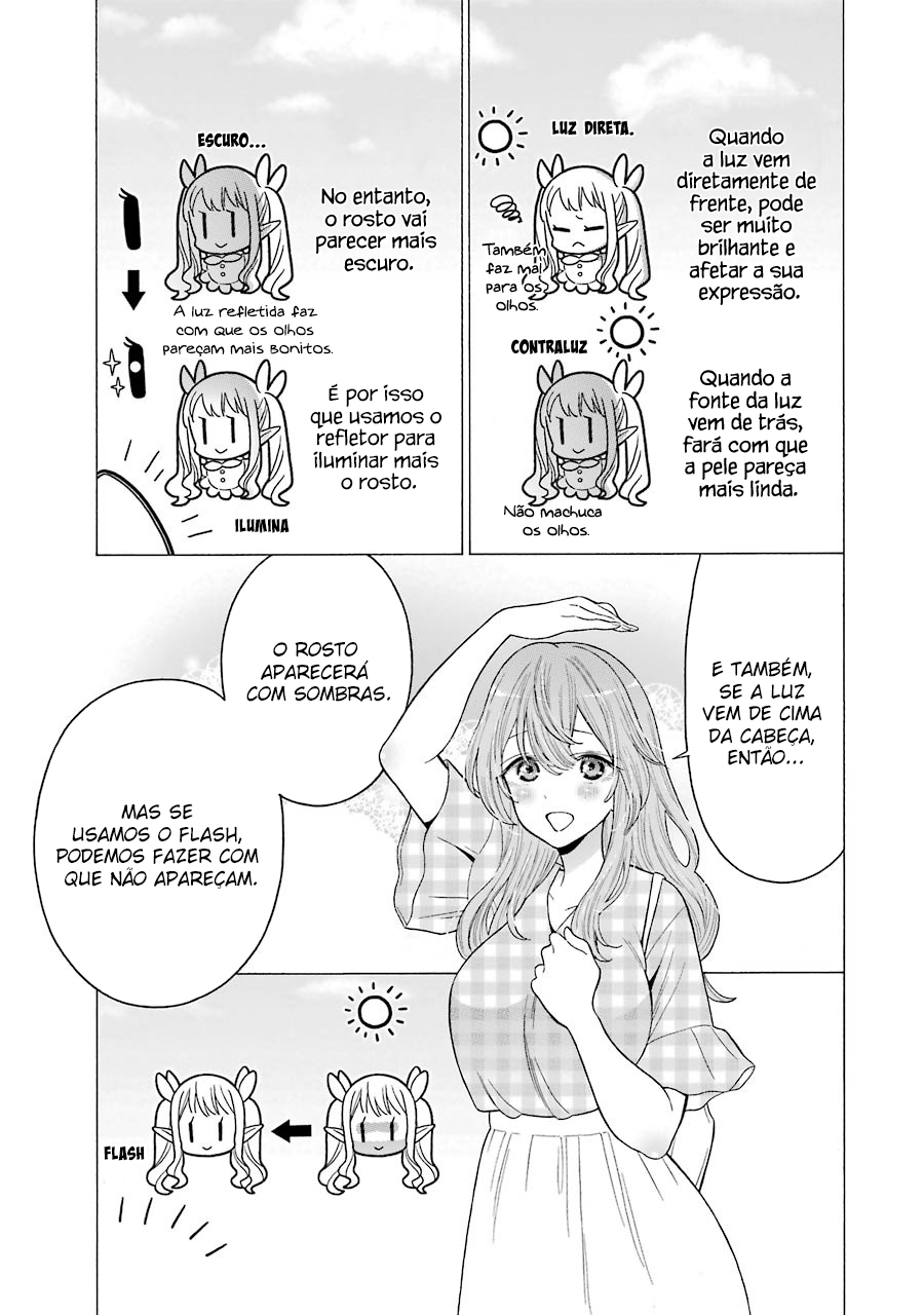 Sono Bisque Doll wa Koi wo Suru Chapter 1