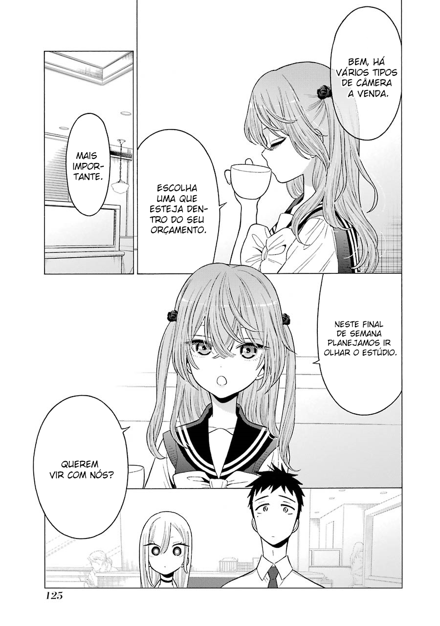 Sono Bisque Doll wa Koi wo Suru Chapter 1
