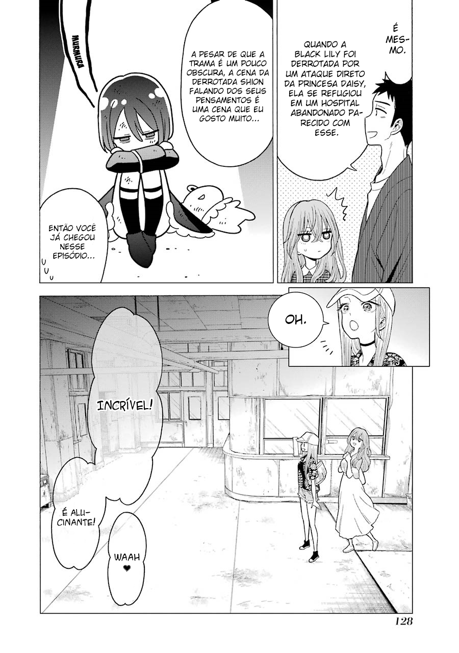 Sono Bisque Doll wa Koi wo Suru Chapter 1