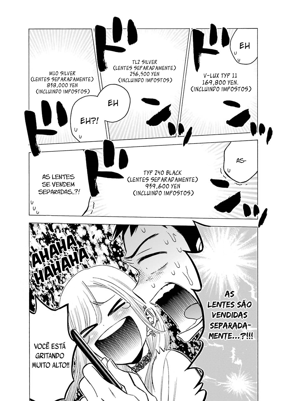 Sono Bisque Doll wa Koi wo Suru Chapter 1