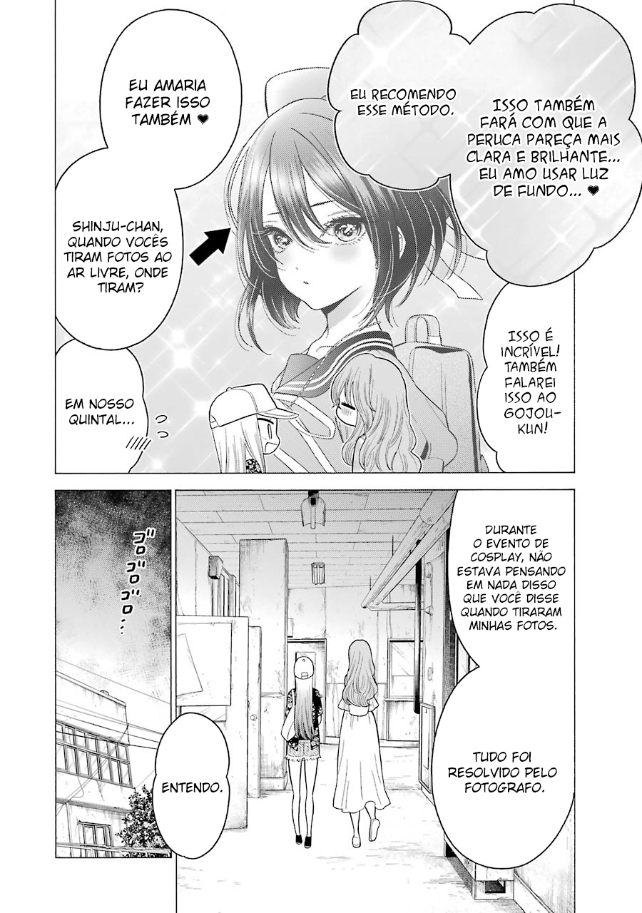 Sono Bisque Doll wa Koi wo Suru Chapter 1