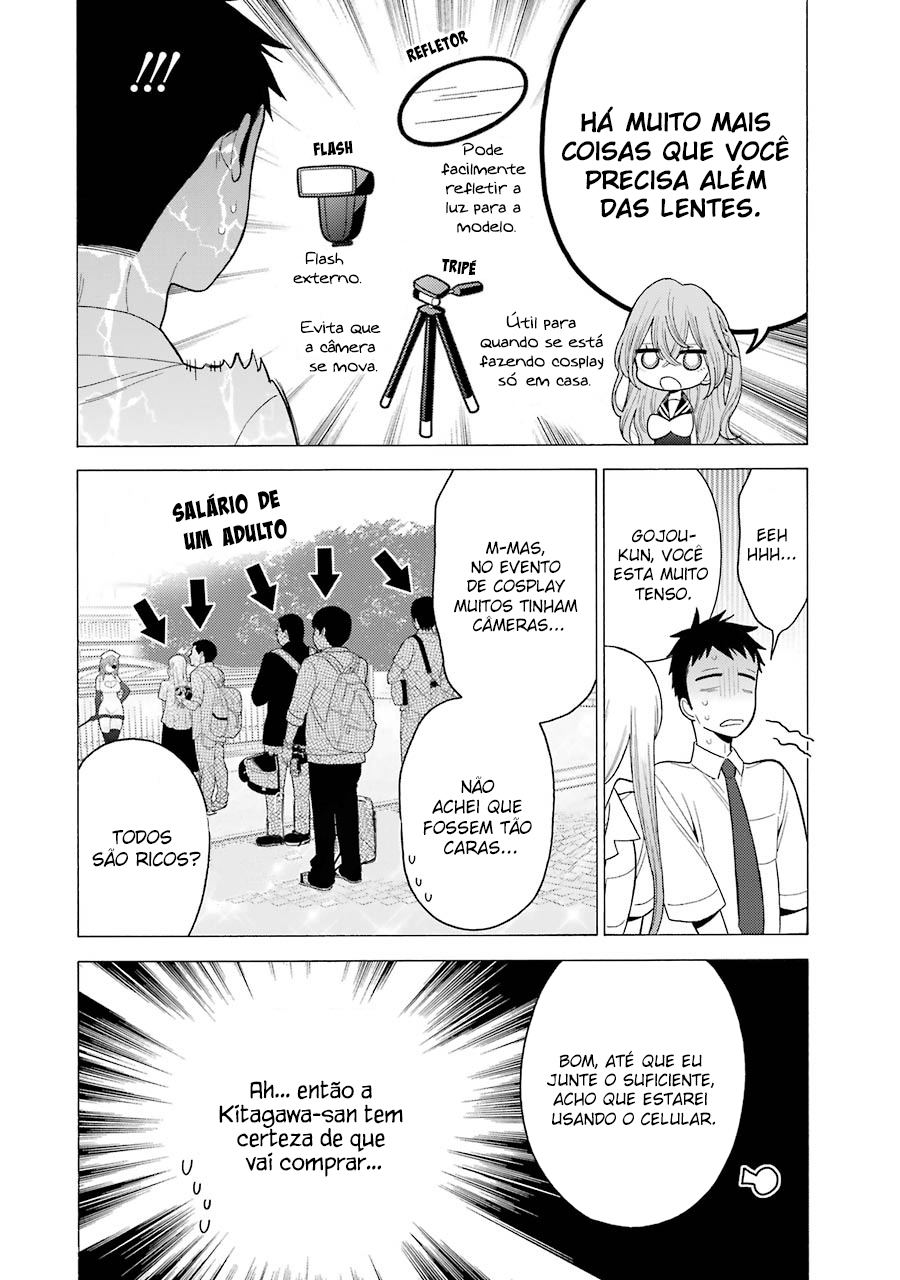 Sono Bisque Doll wa Koi wo Suru Chapter 1