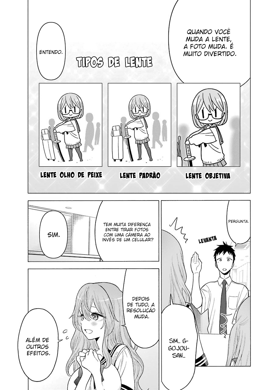 Sono Bisque Doll wa Koi wo Suru Chapter 1