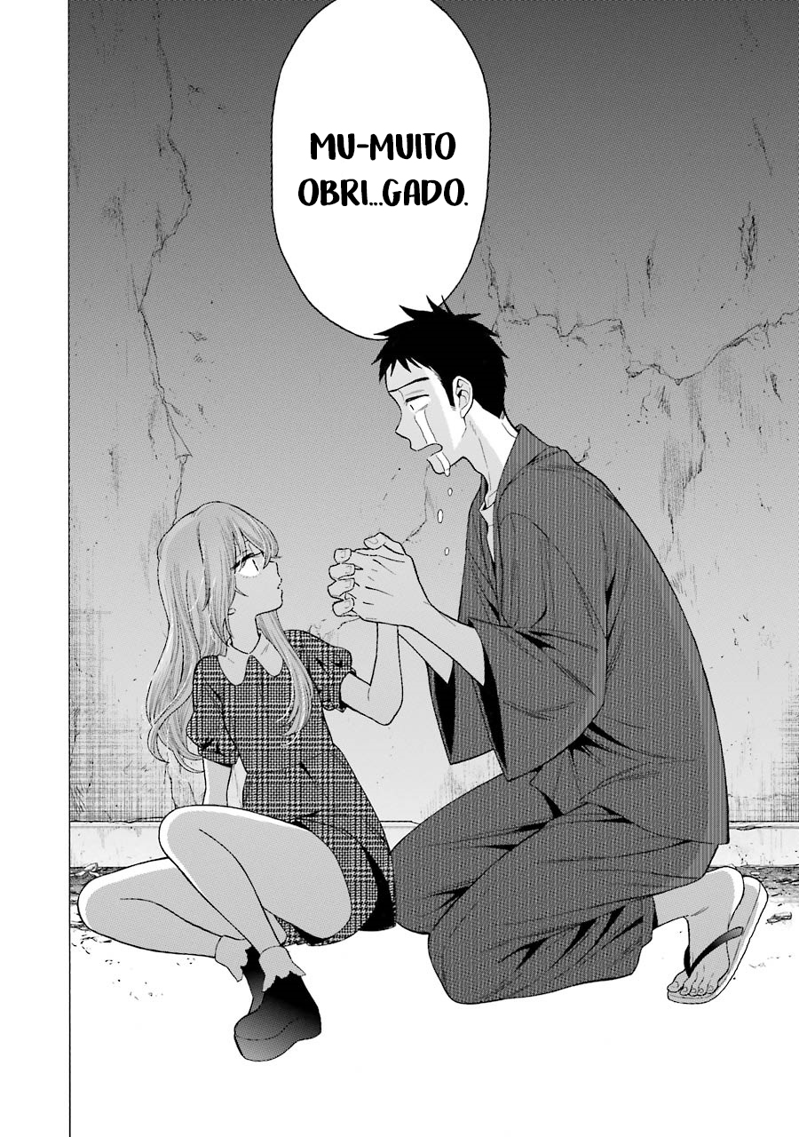 Sono Bisque Doll wa Koi wo Suru Chapter 1