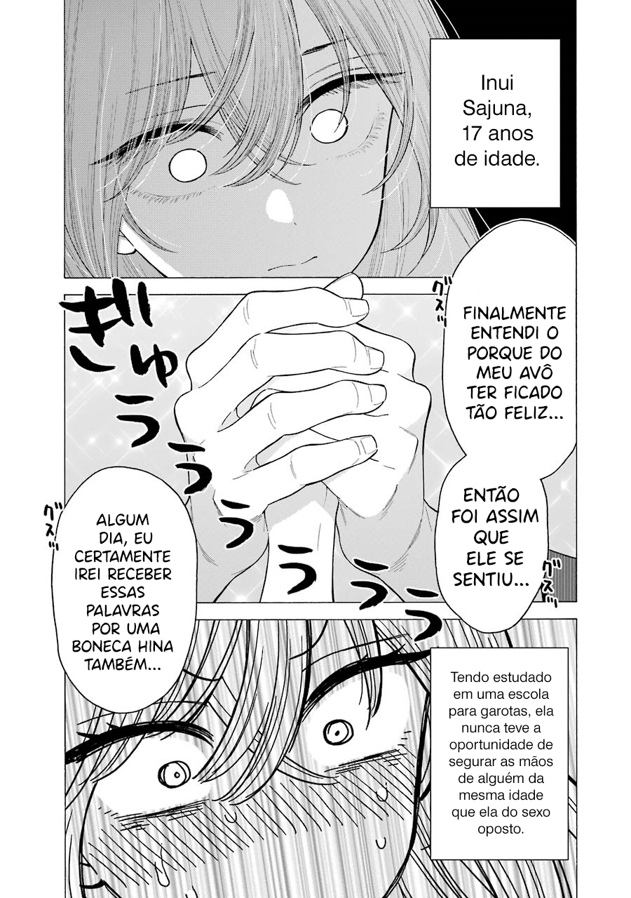 Sono Bisque Doll wa Koi wo Suru Chapter 1
