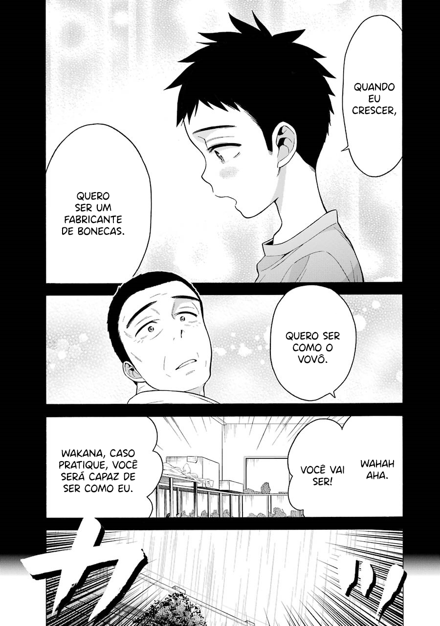 Sono Bisque Doll wa Koi wo Suru Chapter 1