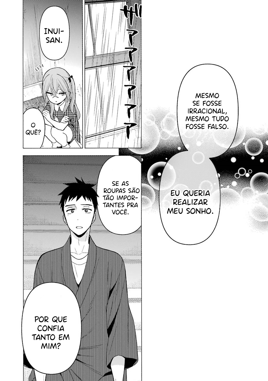 Sono Bisque Doll wa Koi wo Suru Chapter 1