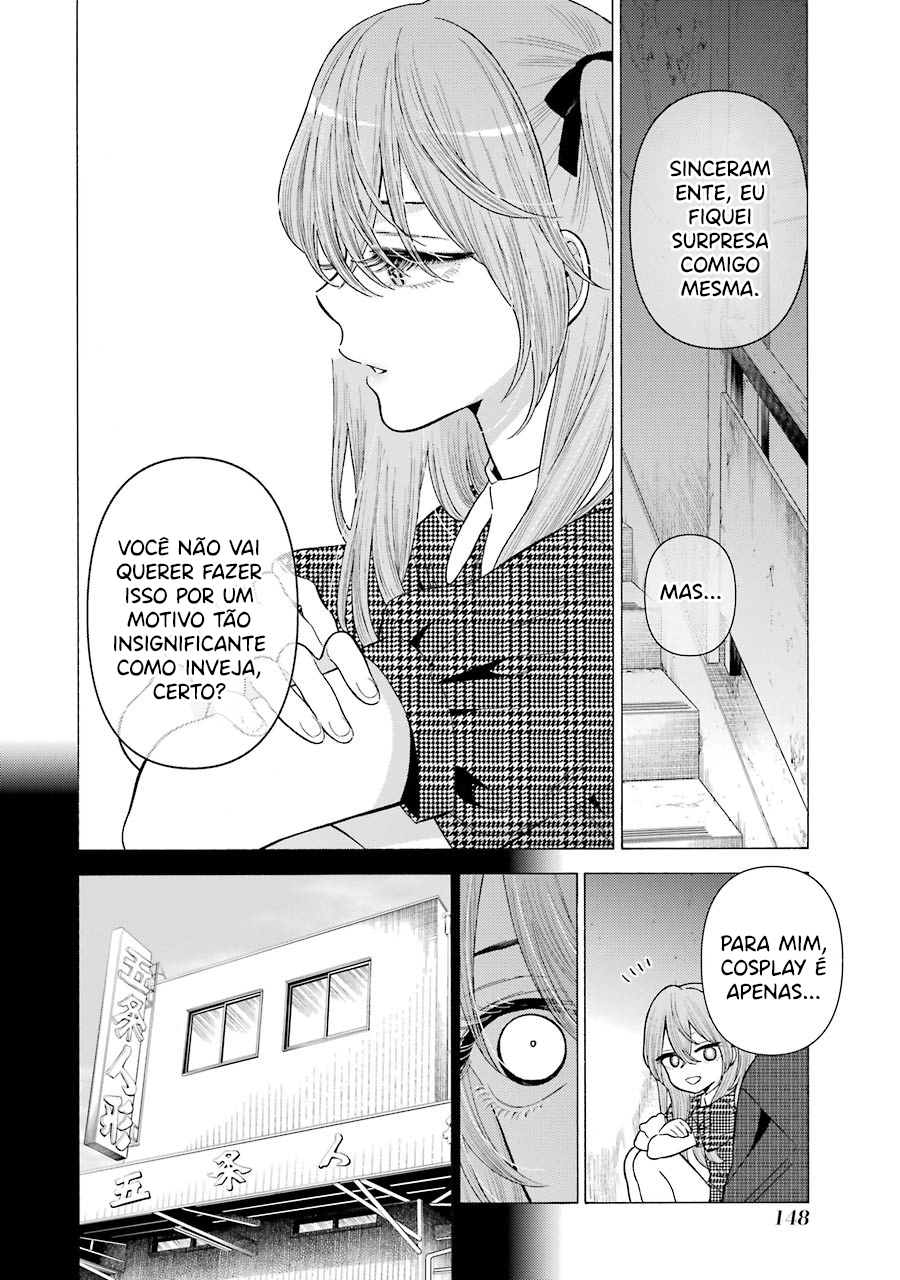 Sono Bisque Doll wa Koi wo Suru Chapter 1