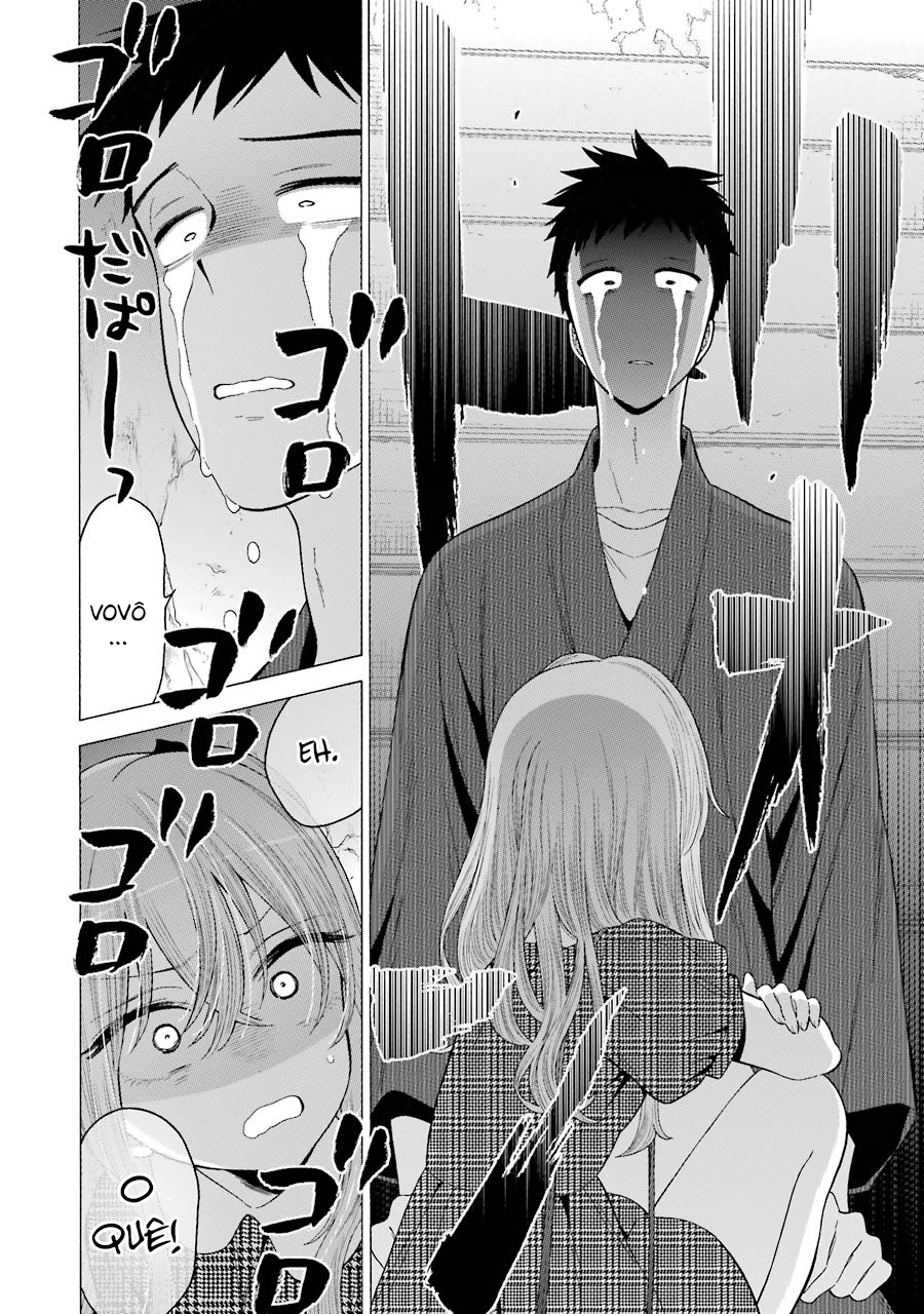 Sono Bisque Doll wa Koi wo Suru Chapter 1
