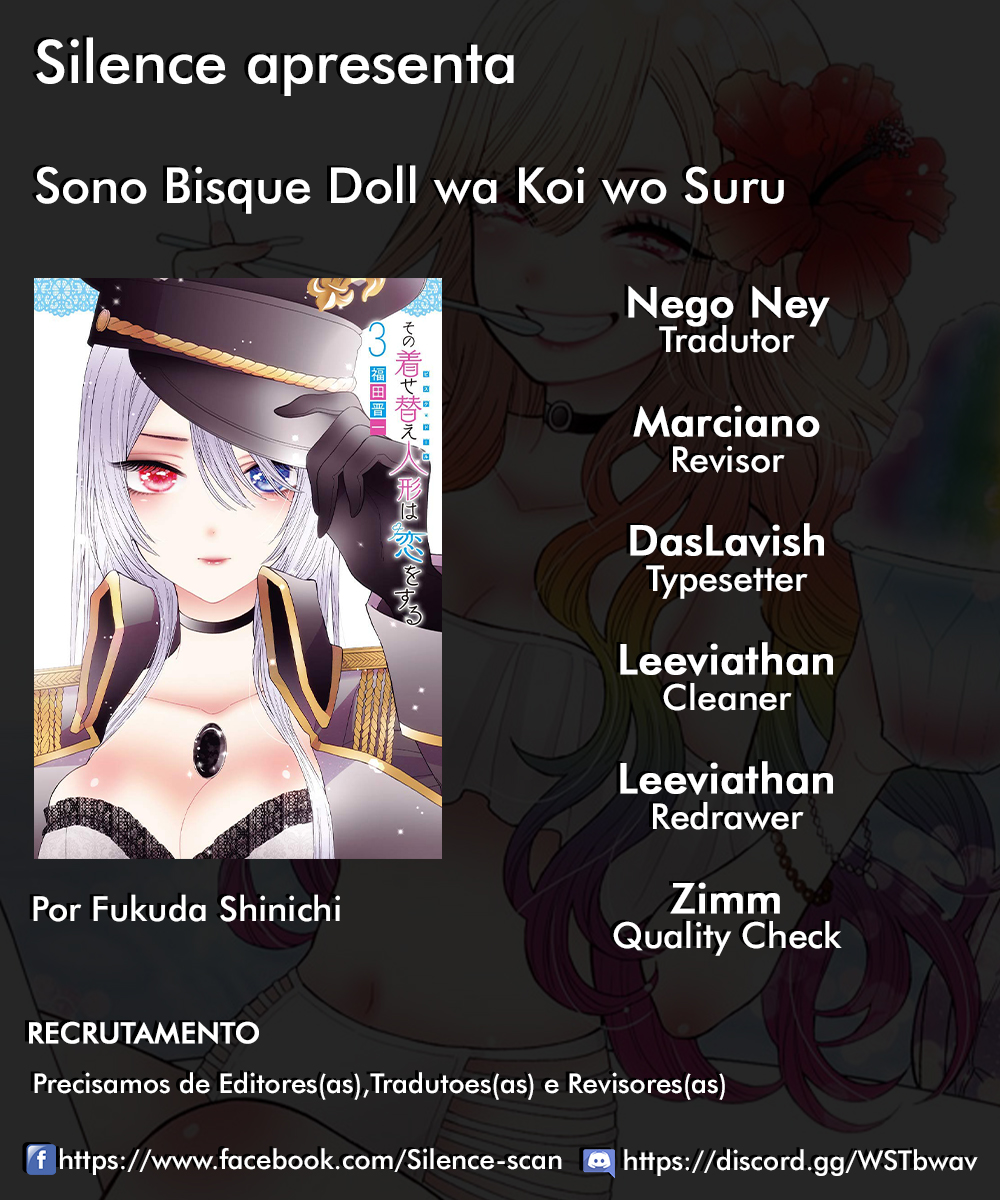 Sono Bisque Doll wa Koi wo Suru Chapter 1