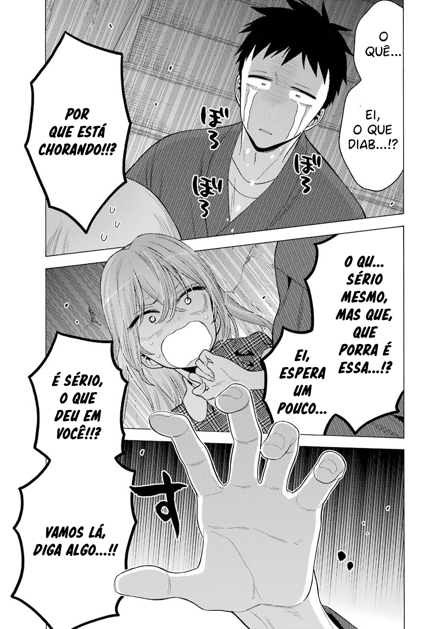 Sono Bisque Doll wa Koi wo Suru Chapter 1