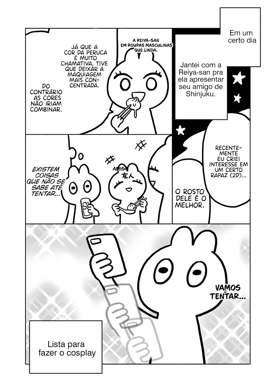 Sono Bisque Doll wa Koi wo Suru Chapter 1