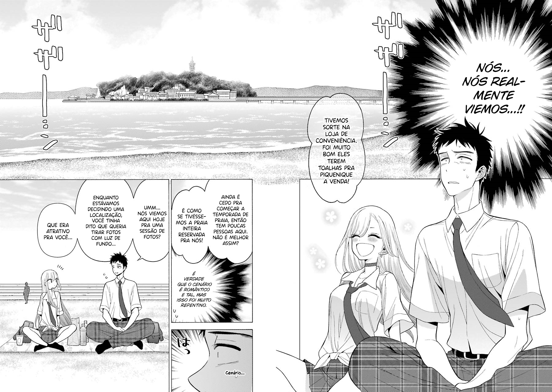 Sono Bisque Doll wa Koi wo Suru Chapter 1