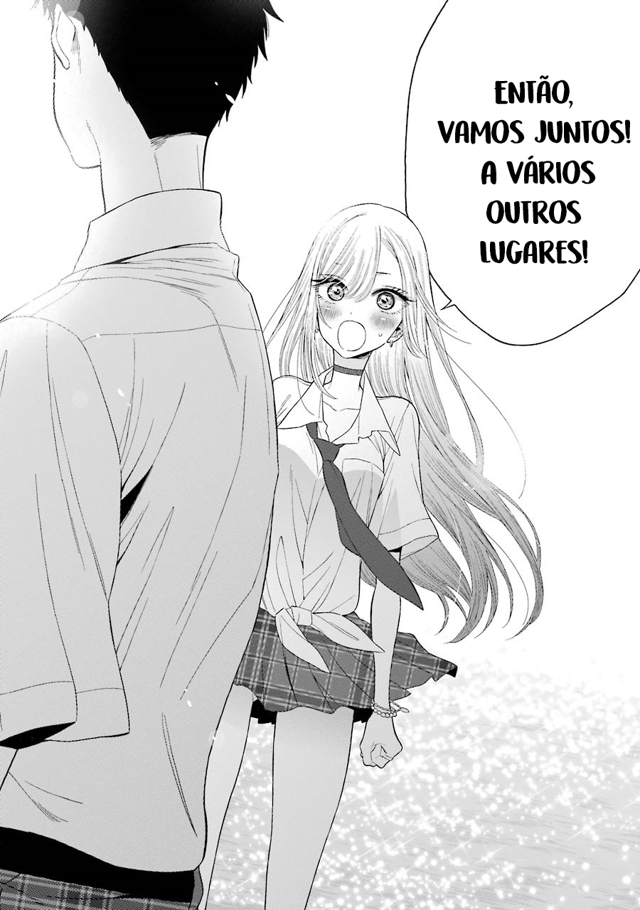 Sono Bisque Doll wa Koi wo Suru Chapter 1