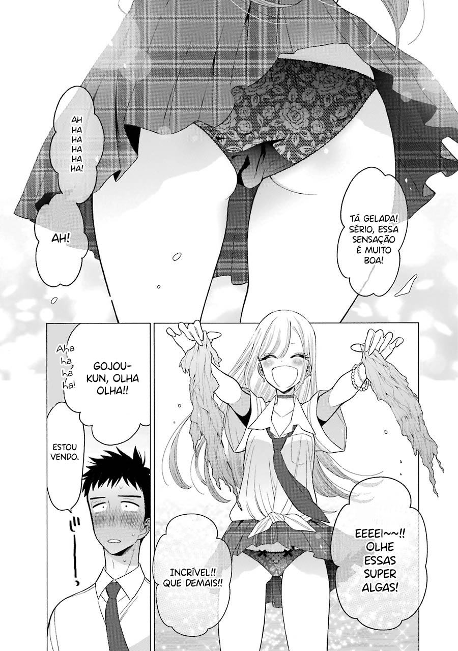 Sono Bisque Doll wa Koi wo Suru Chapter 1