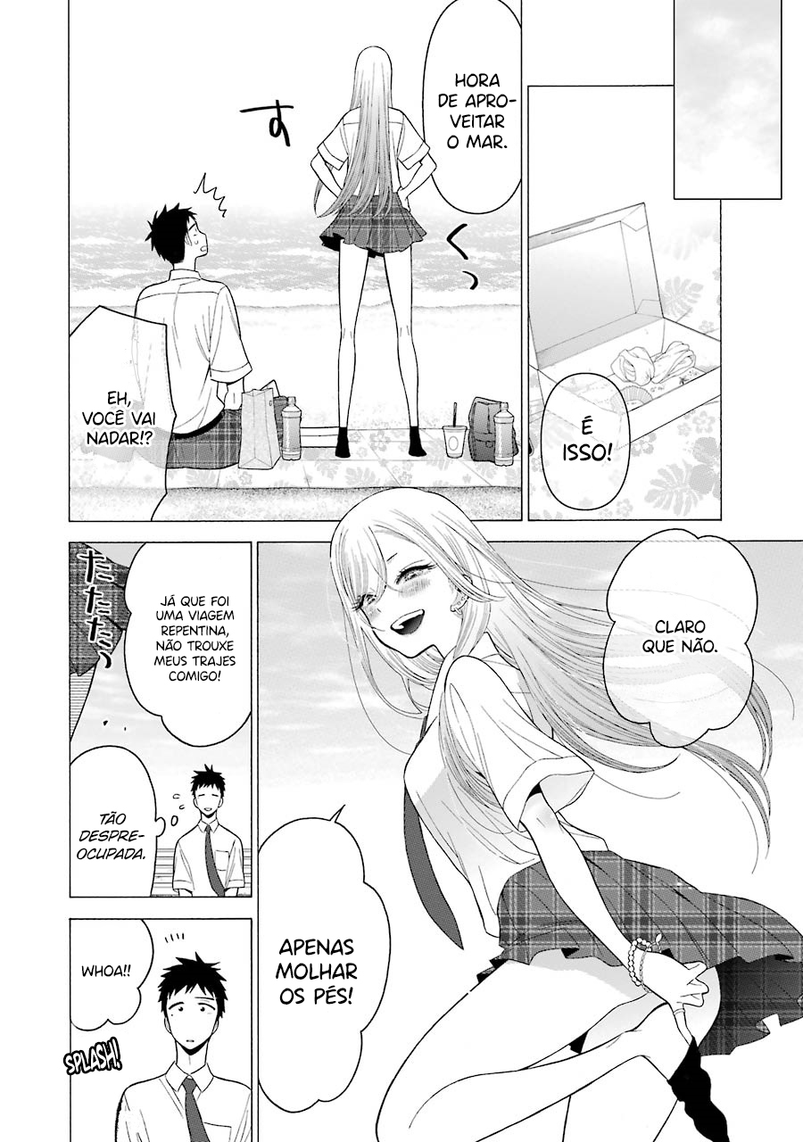 Sono Bisque Doll wa Koi wo Suru Chapter 1