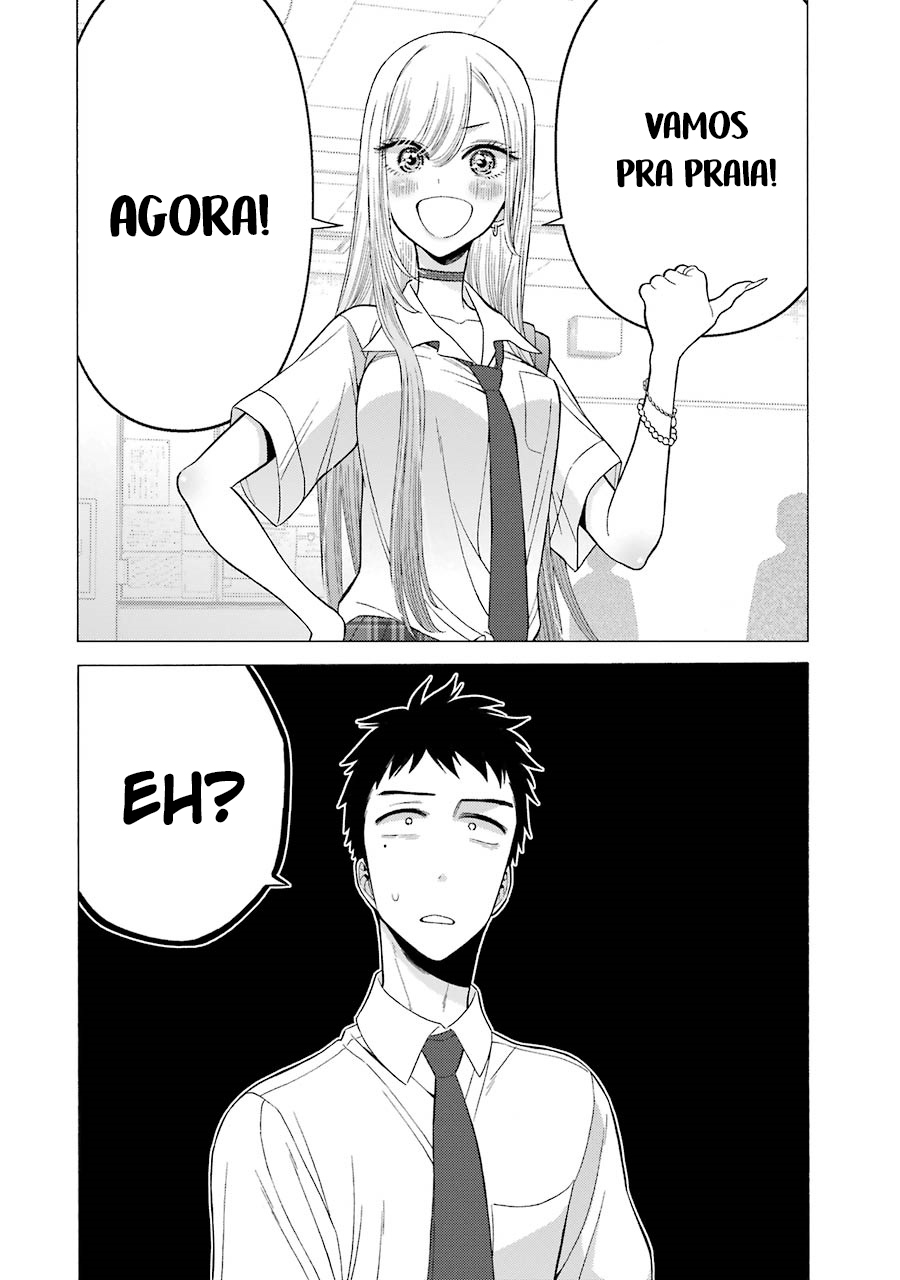 Sono Bisque Doll wa Koi wo Suru Chapter 1